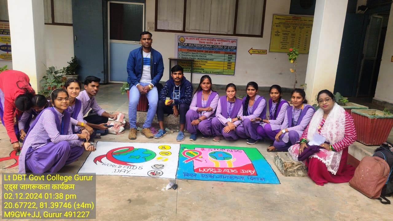 Photo- Govet college Gurur