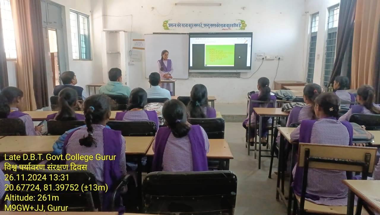 Photo- Govet college Gurur