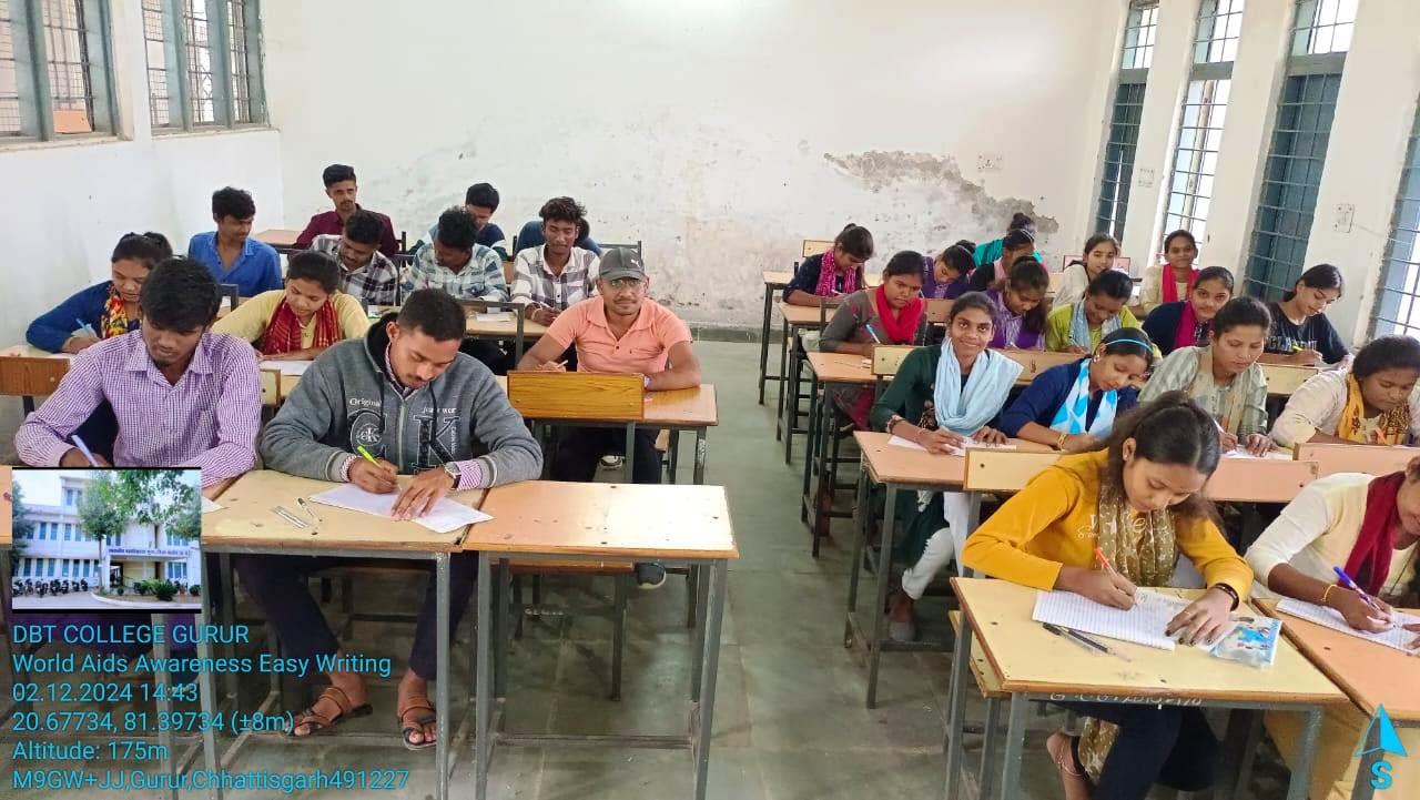 Photo- Govet college Gurur