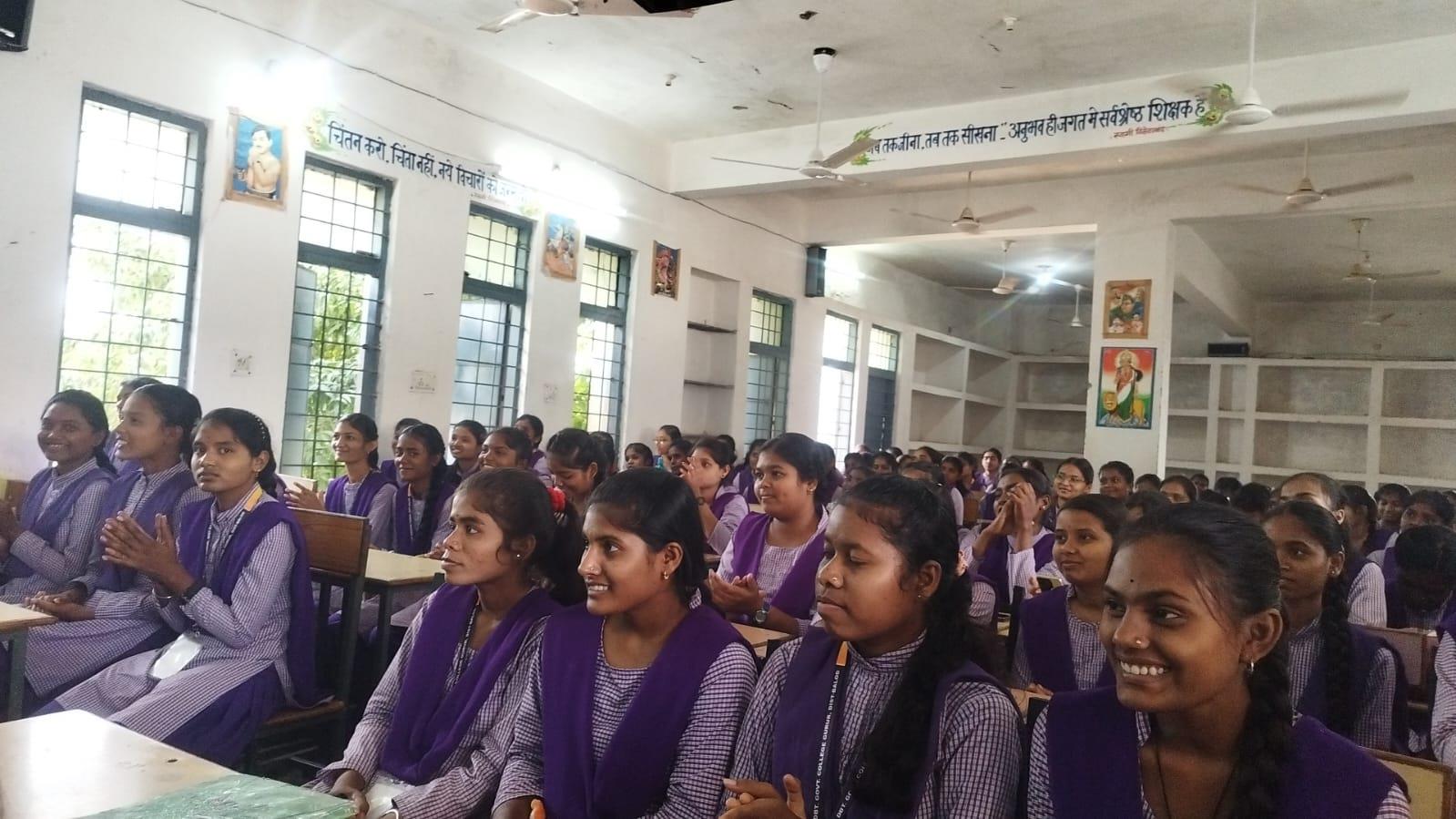 World AIDS Awareness Day 2024 - Photo Govt. college Gurur