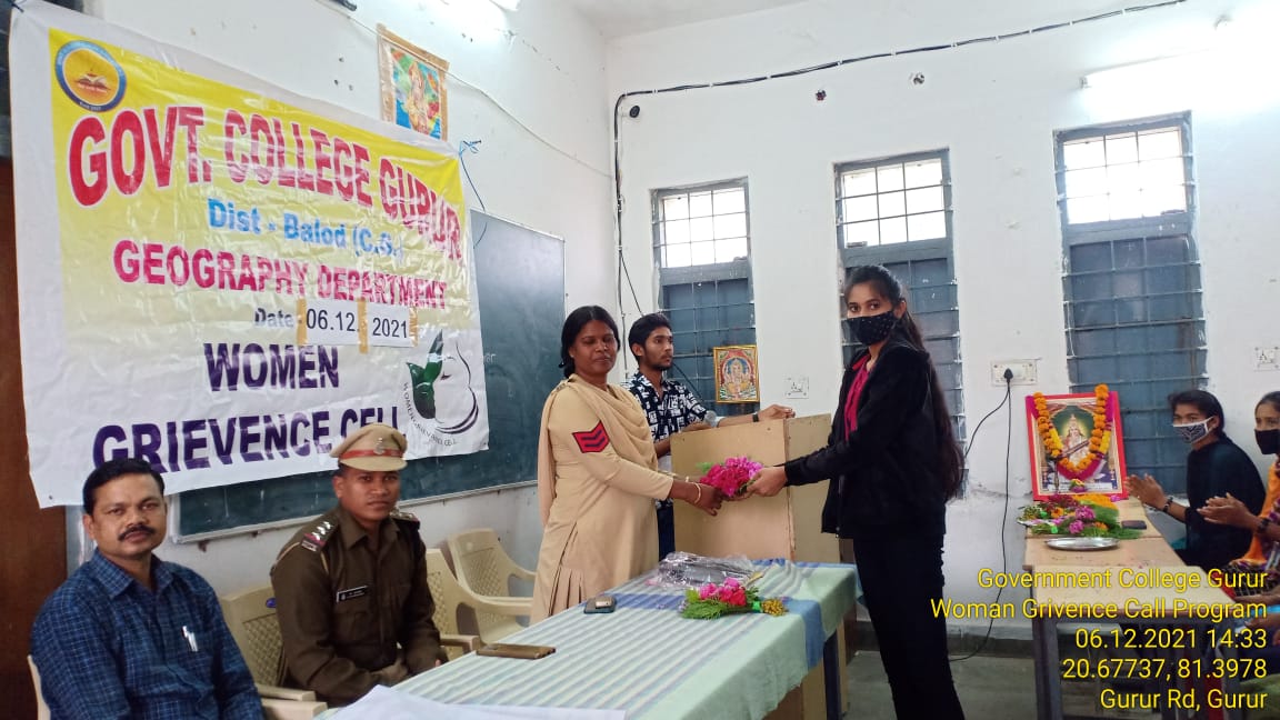Photo- Govet college Gurur