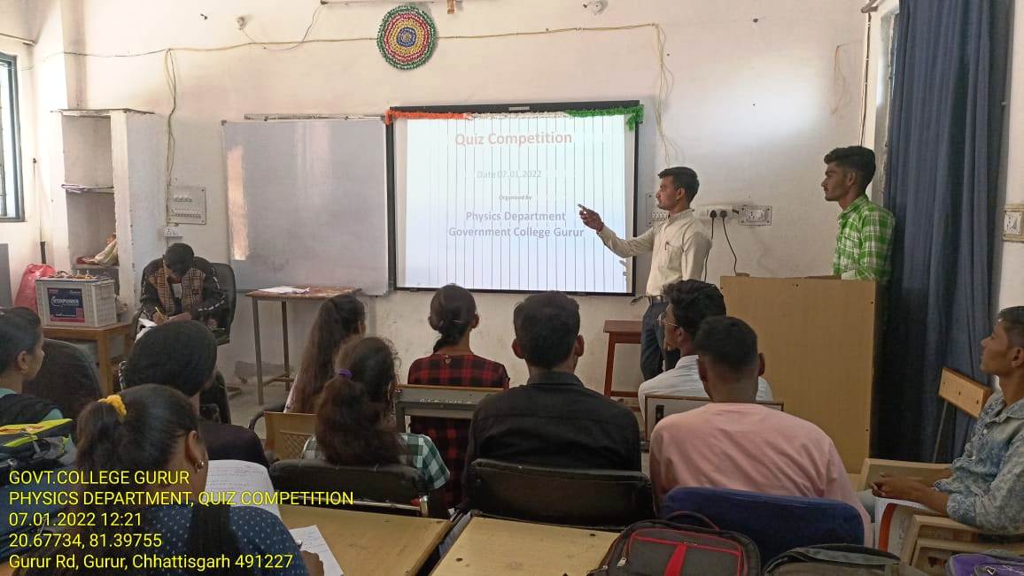 Photo- Govet college Gurur