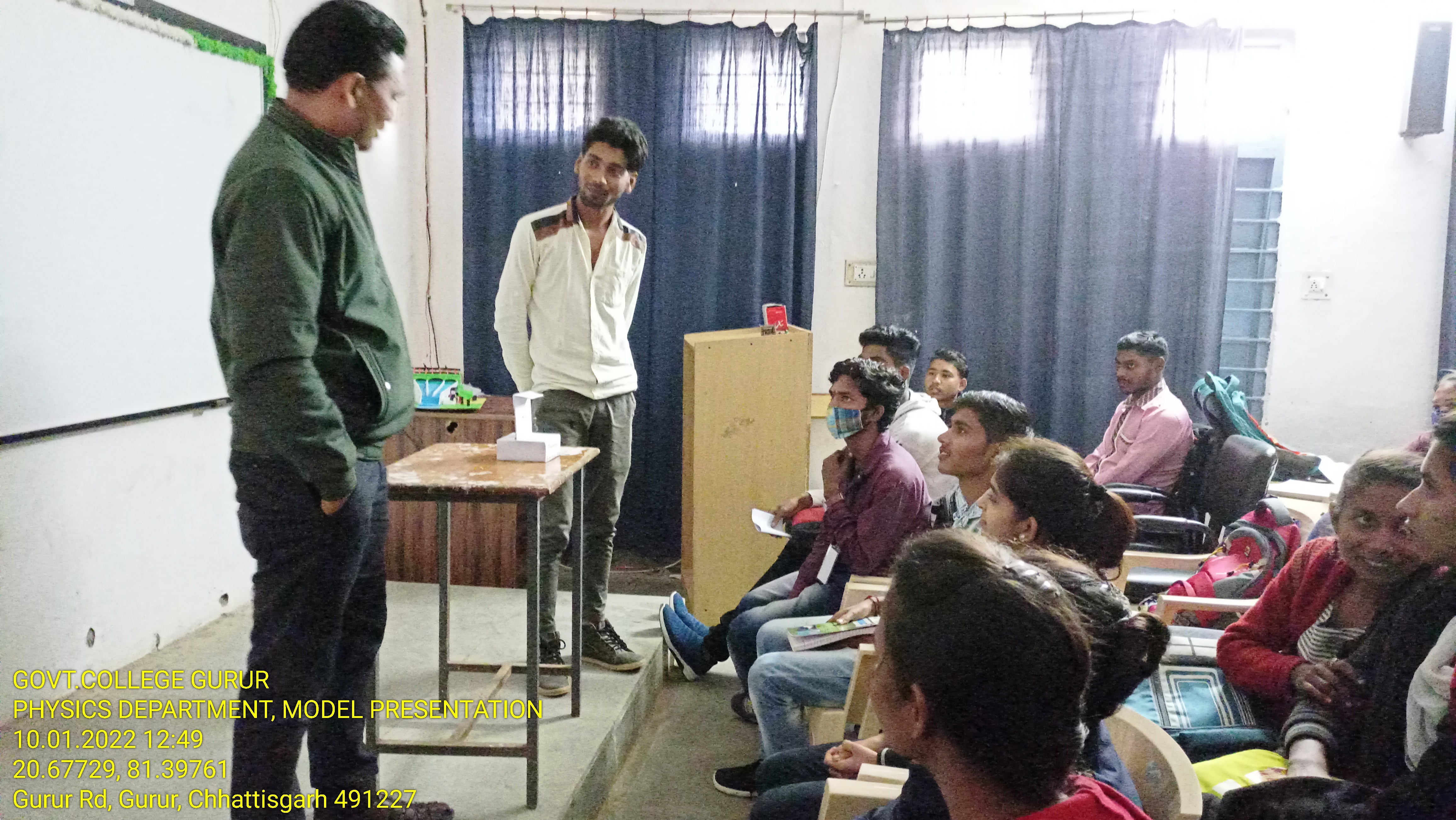 Photo- Govet college Gurur