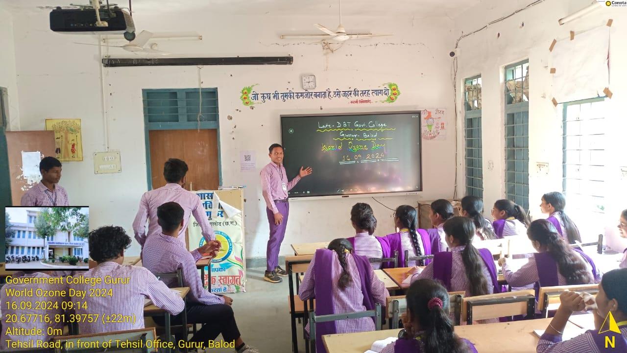 World Population Day 2024 - Photo Govt. college Gurur