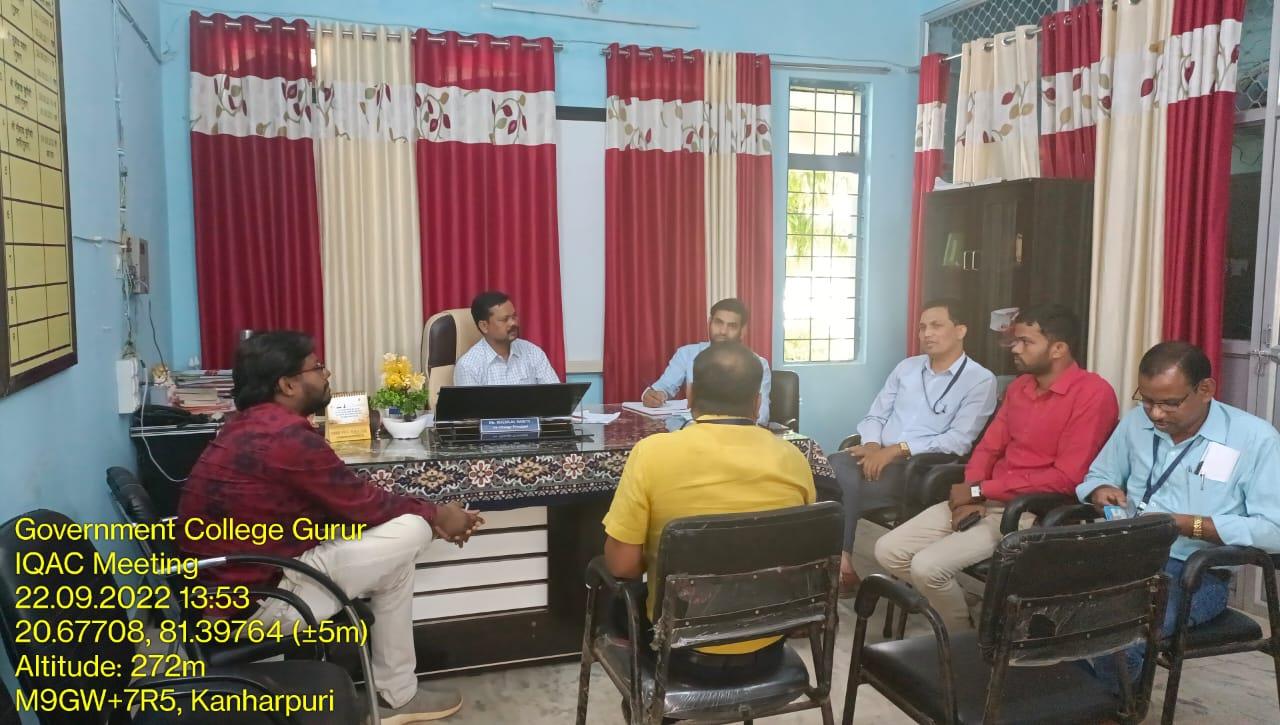 meeting IQAC - Photo Govt. college Gurur