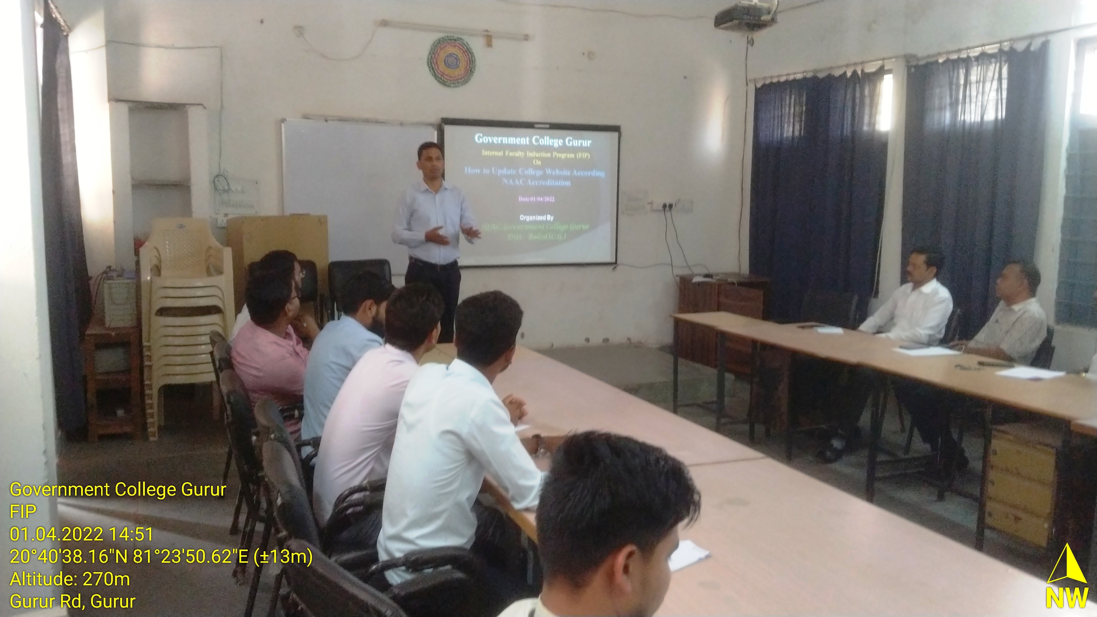 Photo- Govet college Gurur