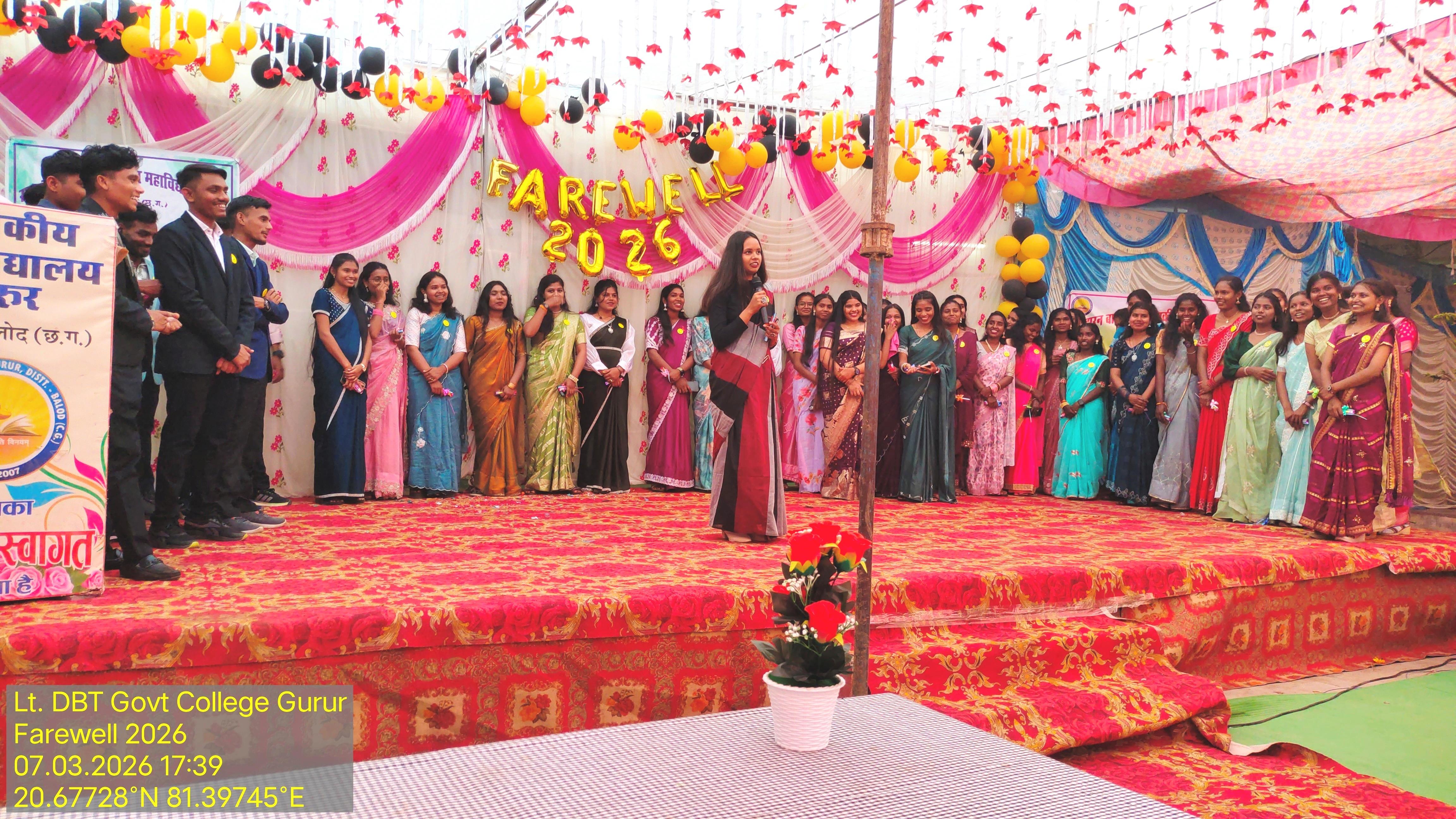 Photo- Govet college Gurur