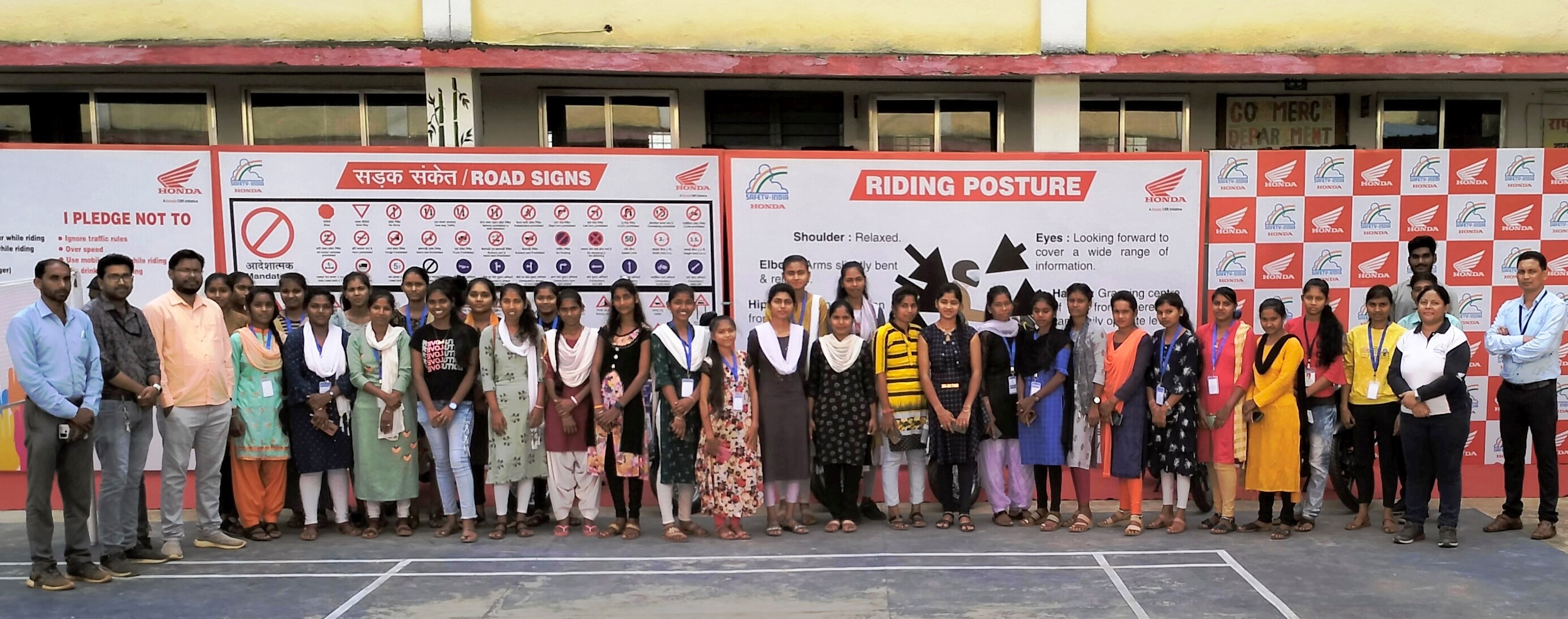 Photo- Govet college Gurur
