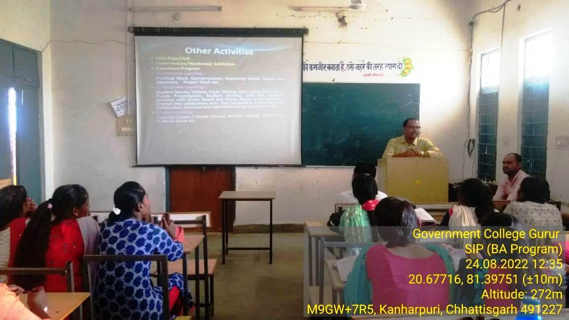 Photo- Govet college Gurur