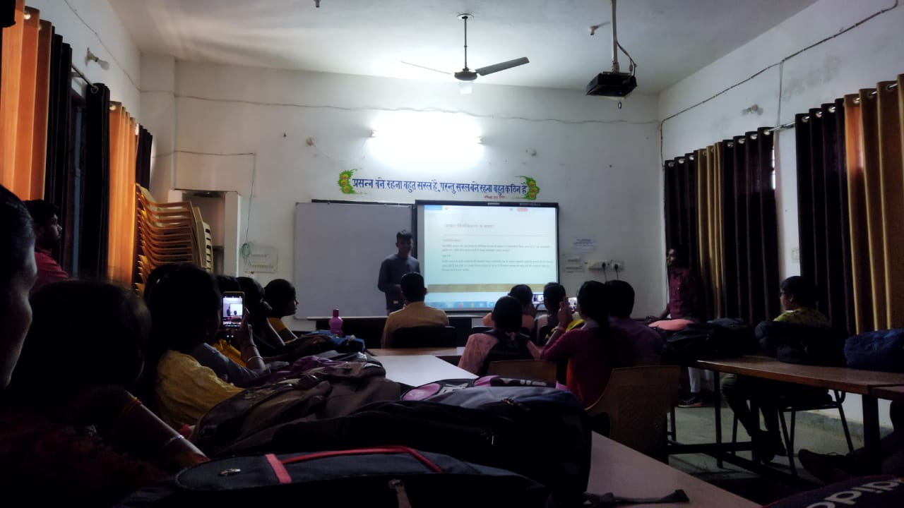 Photo- Govet college Gurur