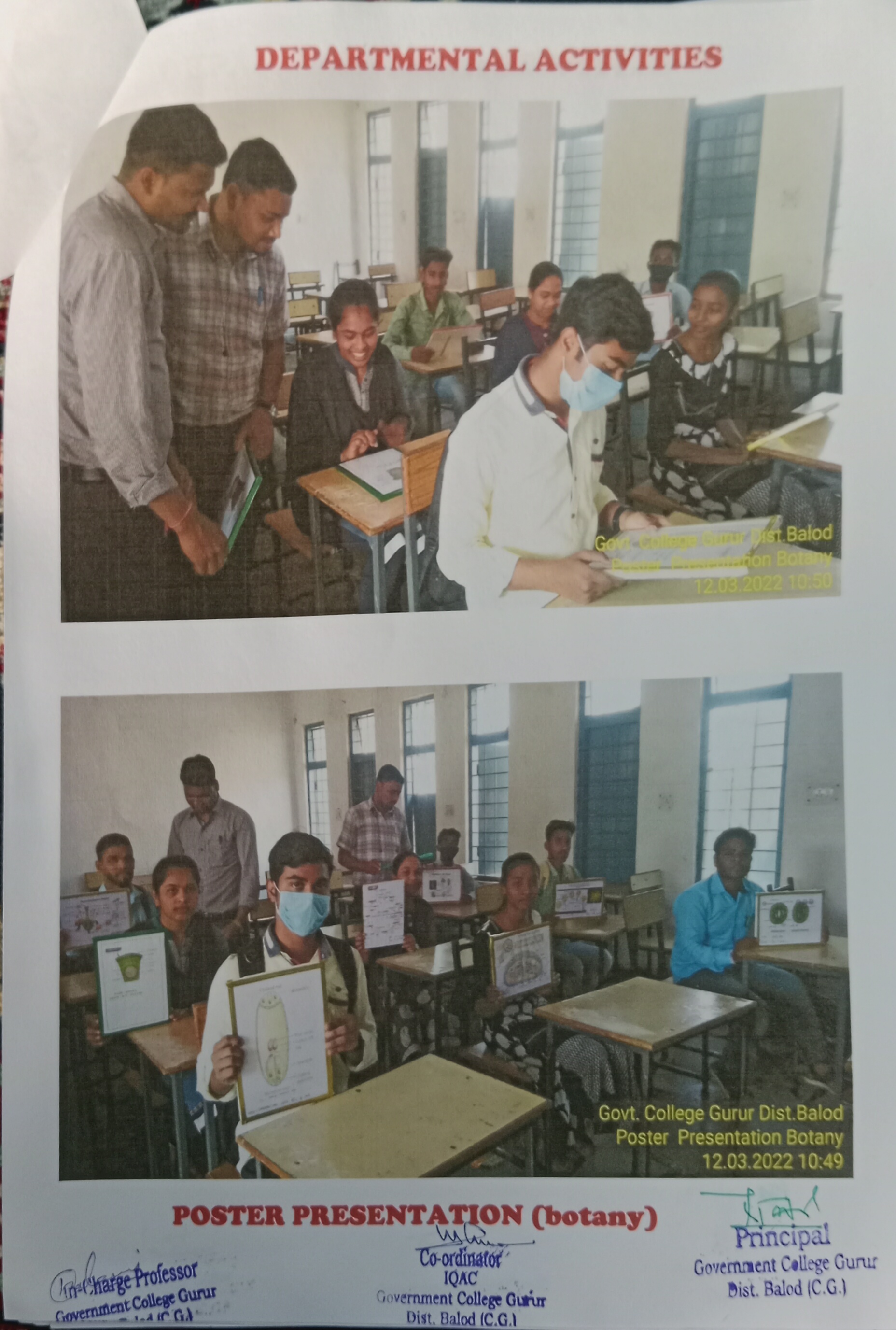 Photo- Govet college Gurur