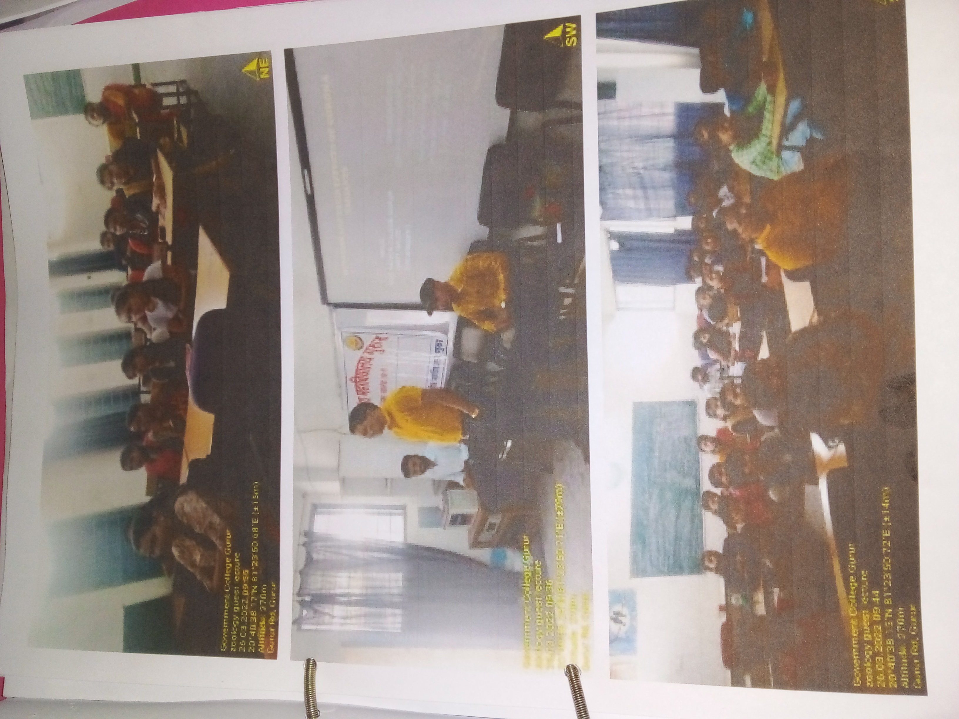 Photo- Govet college Gurur