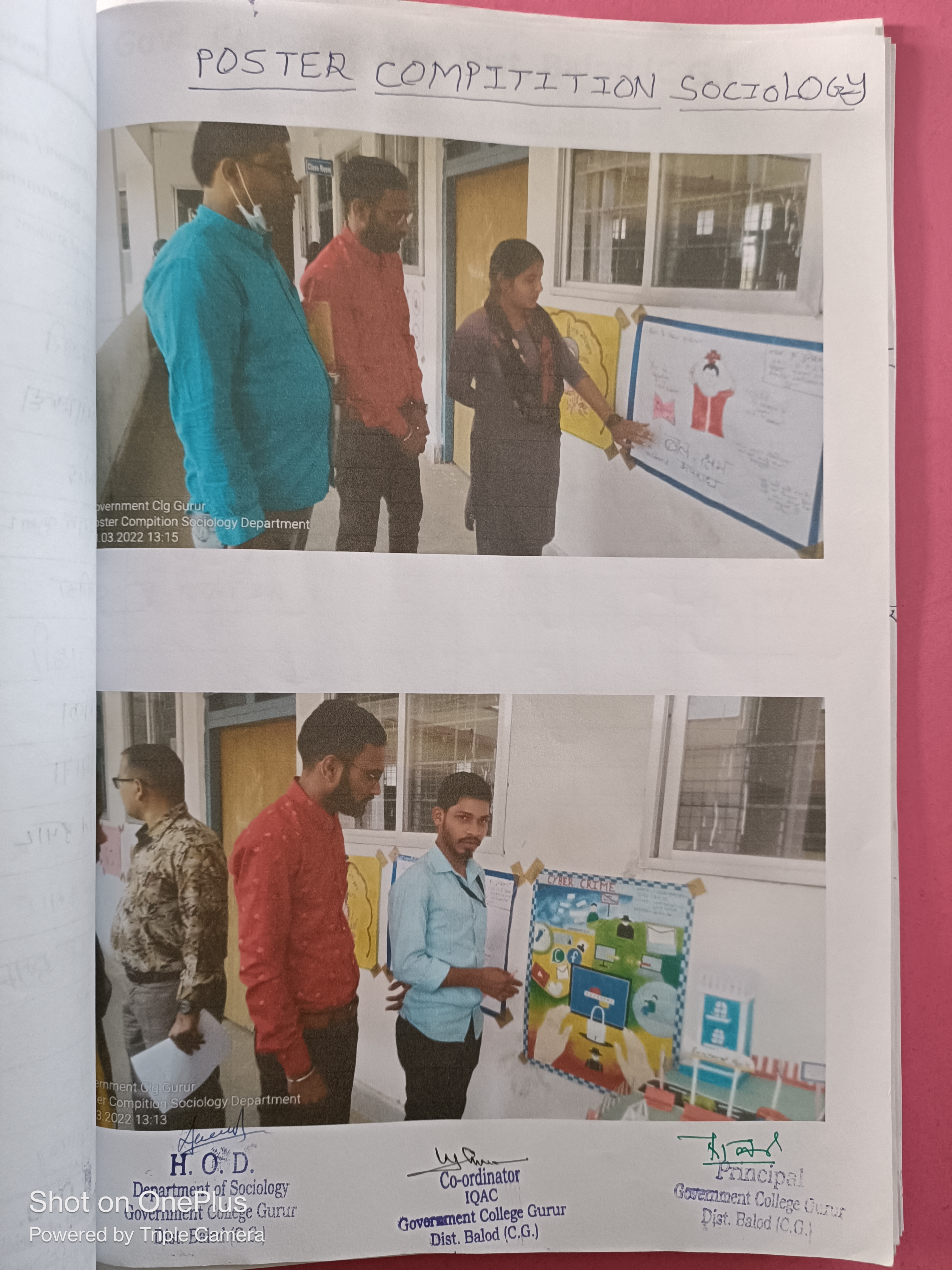 Photo- Govet college Gurur