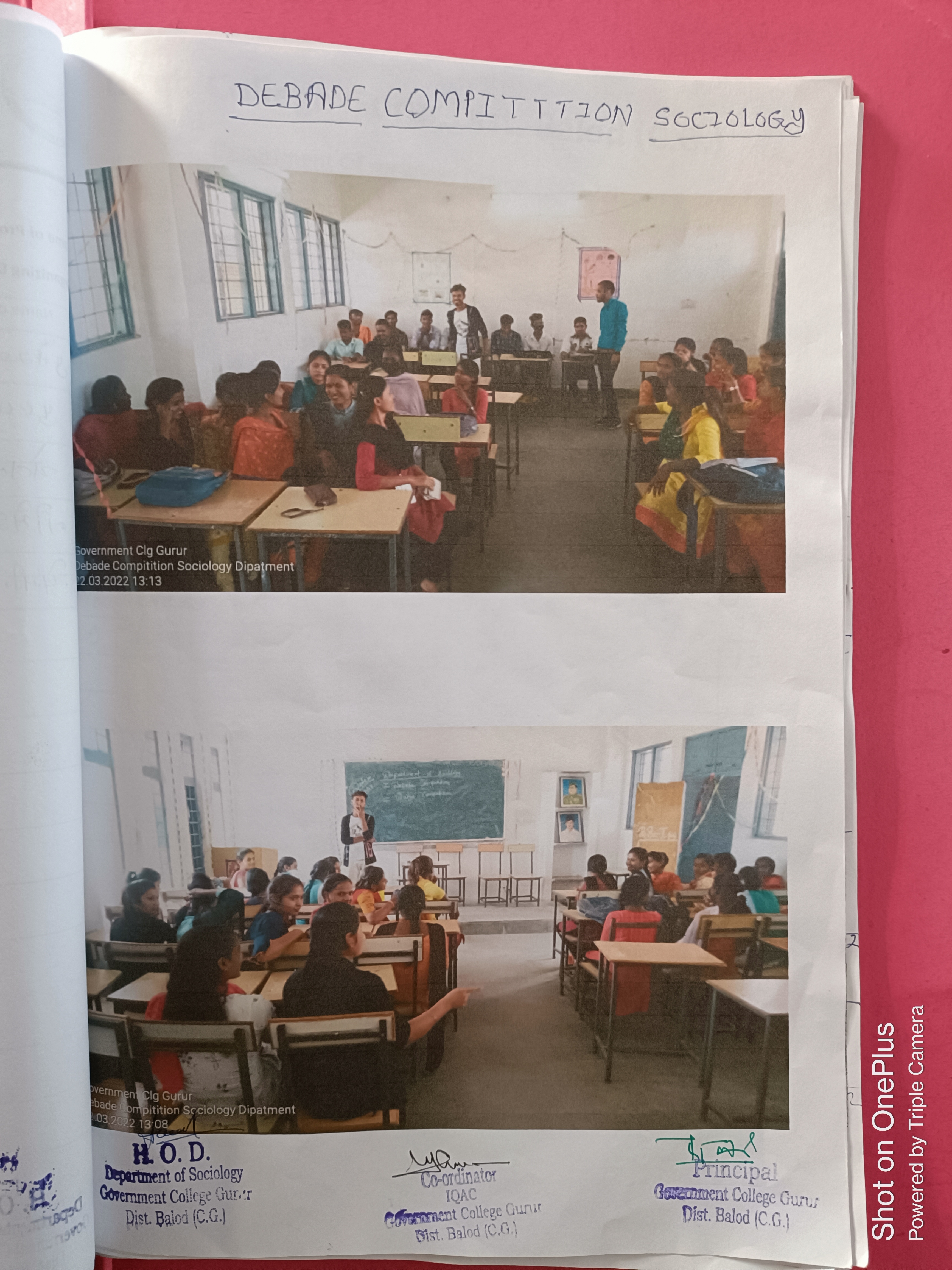 Photo- Govet college Gurur