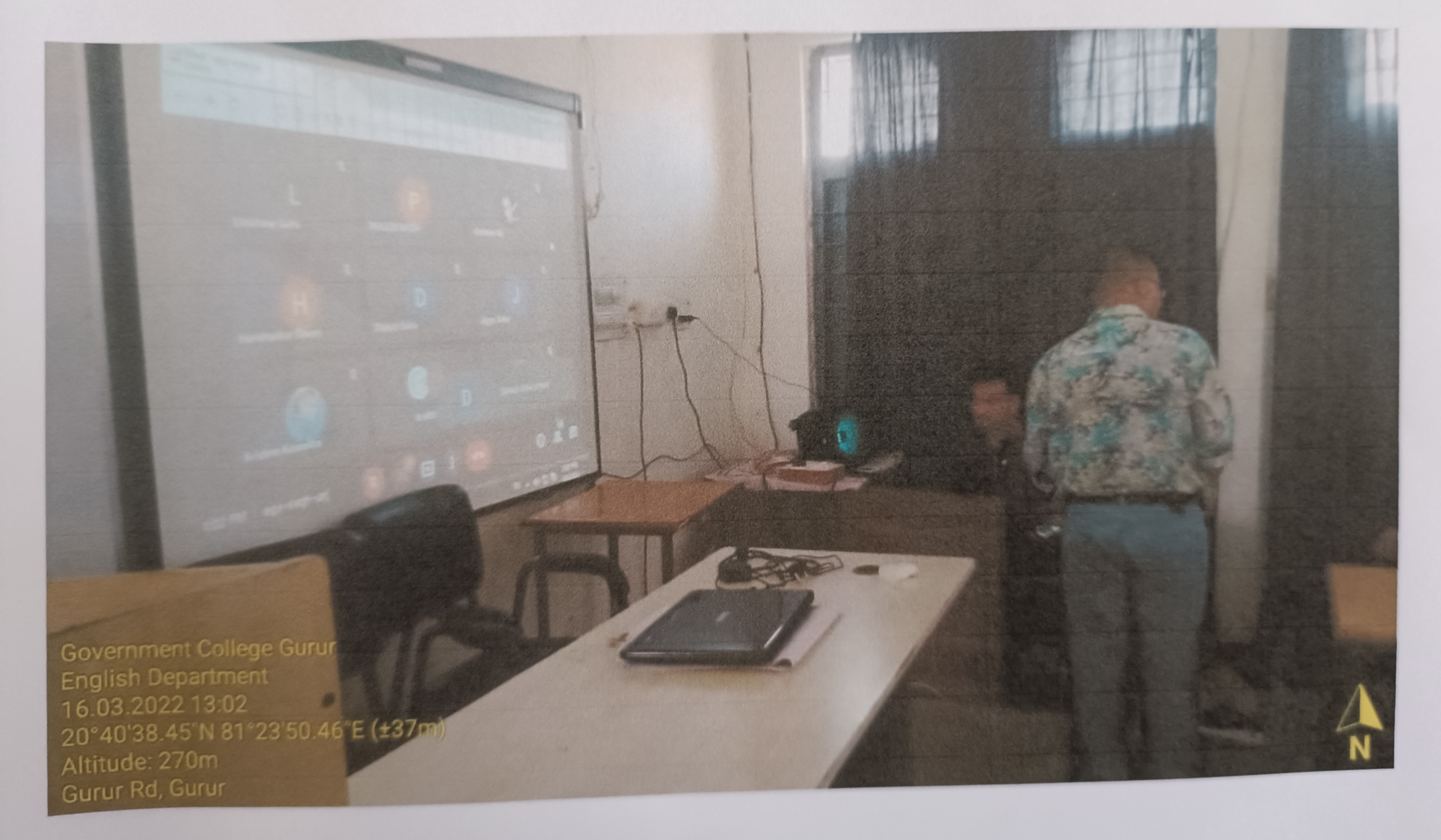 Photo- Govet college Gurur