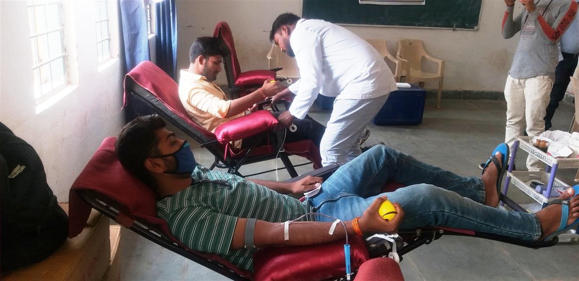 Blood Donation Camp - Photo Govt. college Gurur