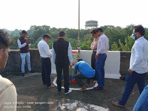 Independence Day - Photo Govt. college Gurur