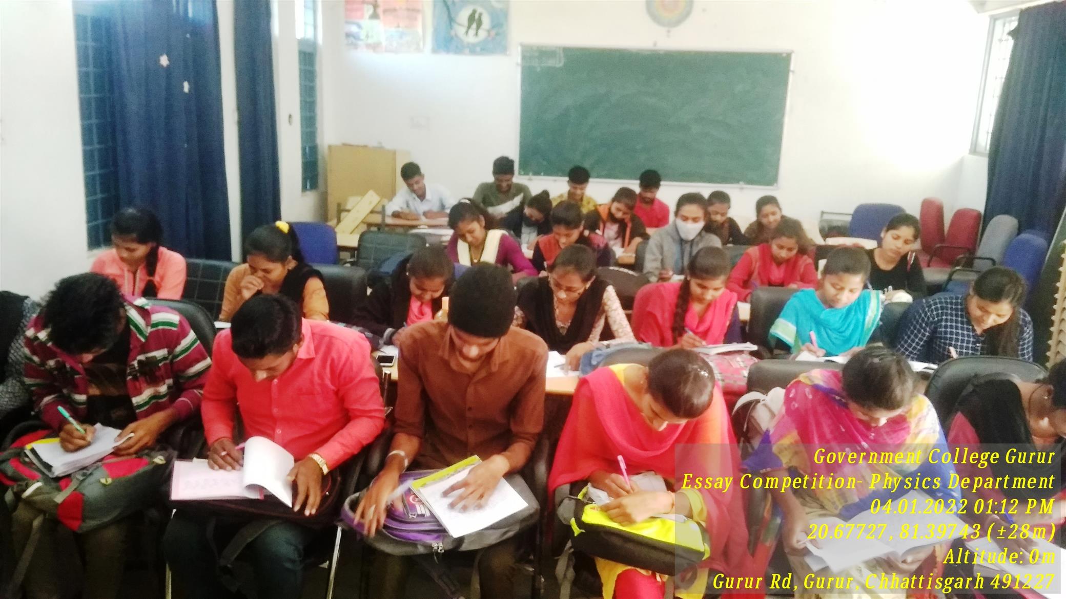 Physics Department - Essay Writing Competition - Photo Govt. college Gurur