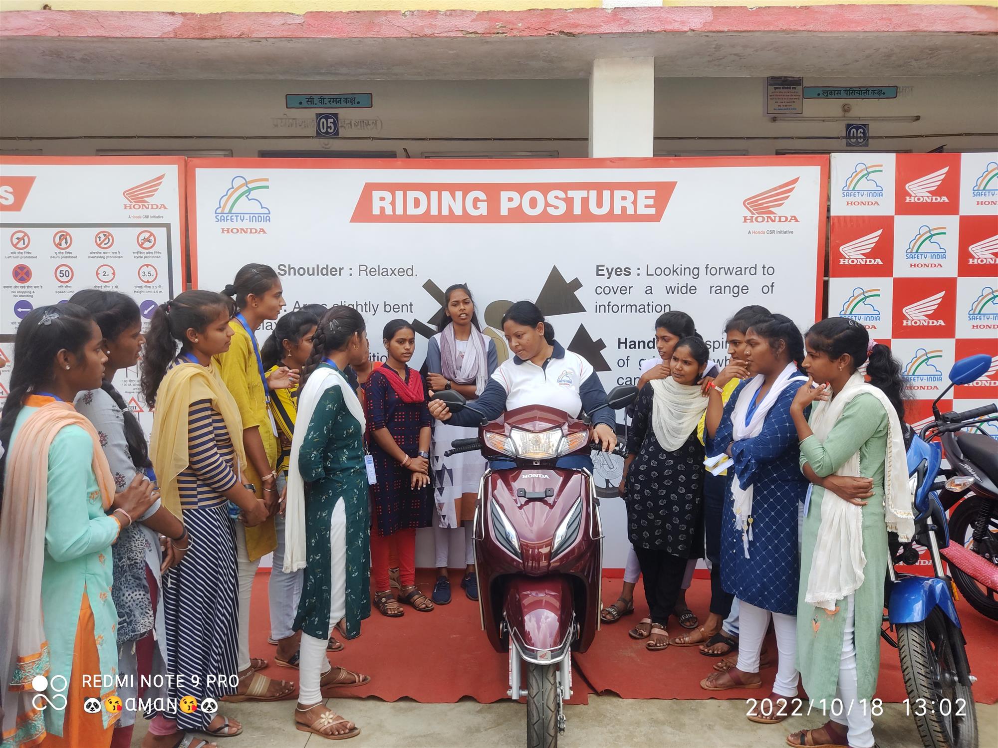 Road Safety Awareness Program - Photo Govt. college Gurur