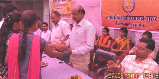 Teachers Day - Photo Govt. college Gurur