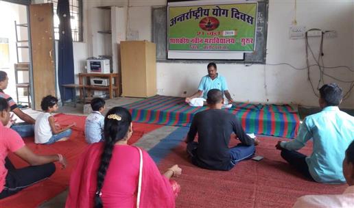 International Yoga Day-2019 - Photo Govt. college Gurur