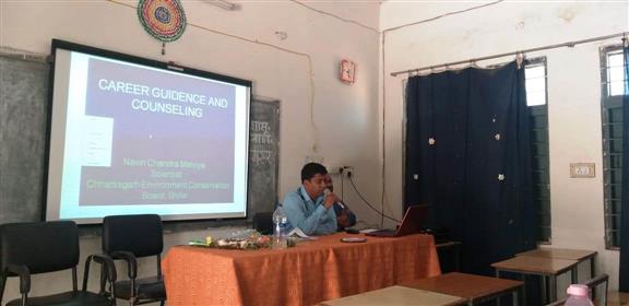 Guest Lecture (Career Guidance) - Photo Govt. college Gurur