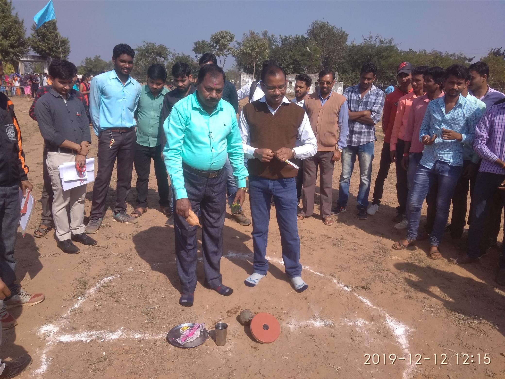 Annual Sports Day 2019-20 - Photo Govt. college Gurur