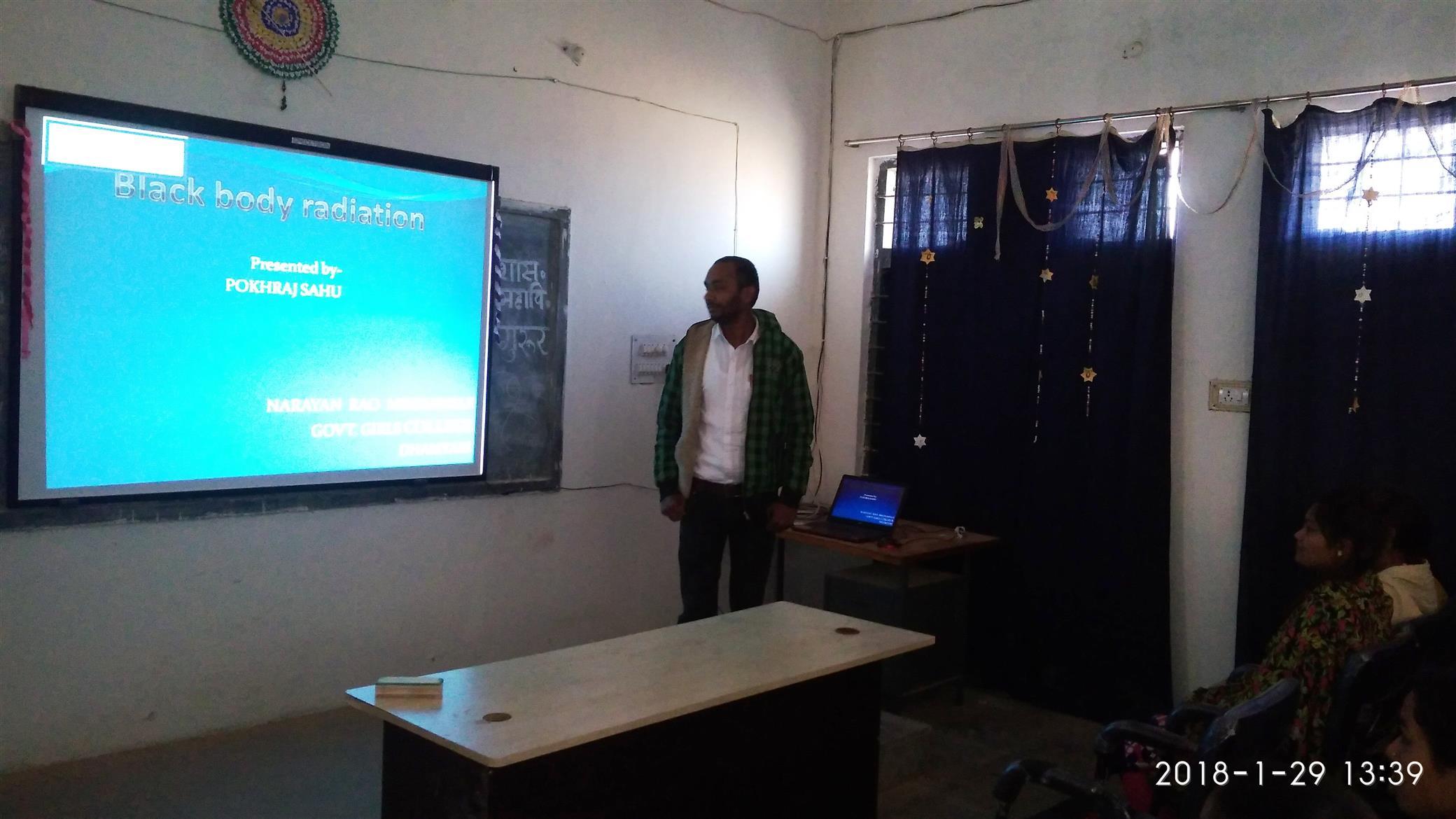 Guest Lecture in Black Body Radiation - Photo Govt. college Gurur