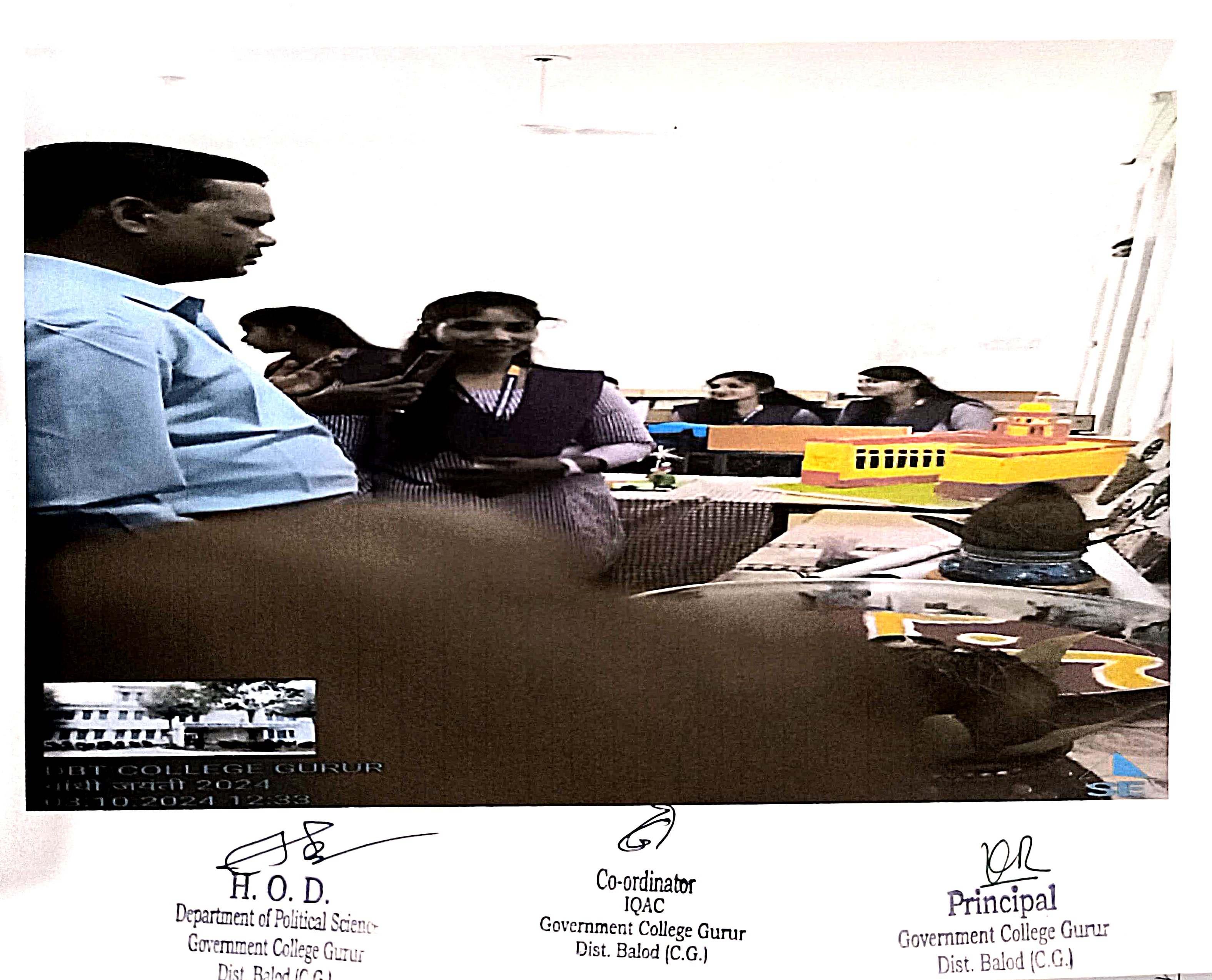 Photo- Govet college Gurur