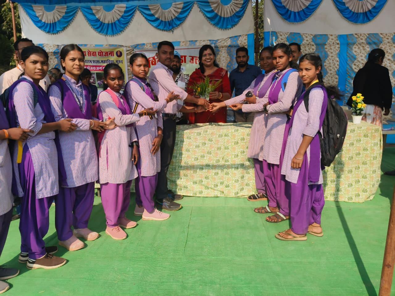 Photo- Govet college Gurur