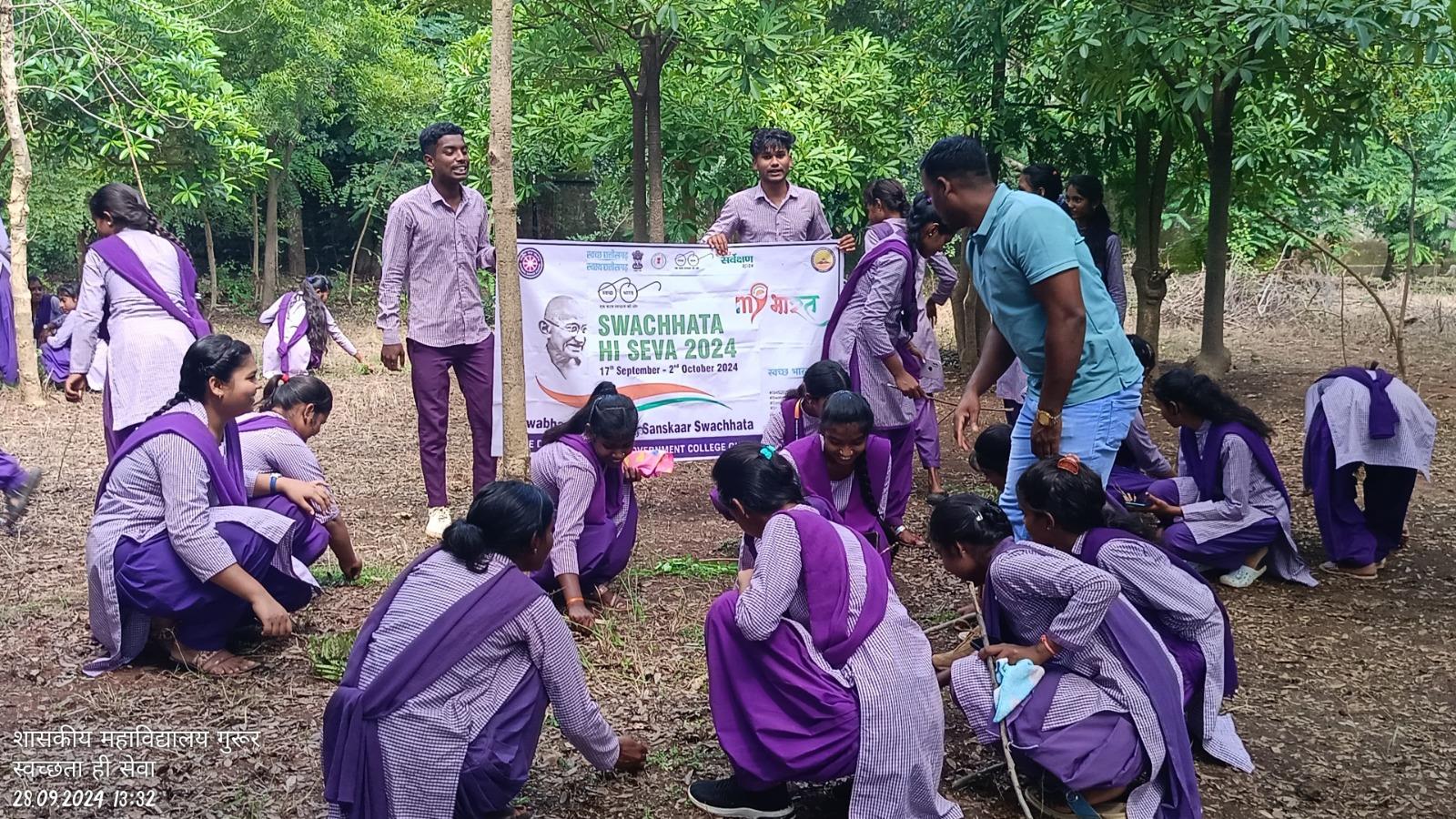 Photo- Govet college Gurur