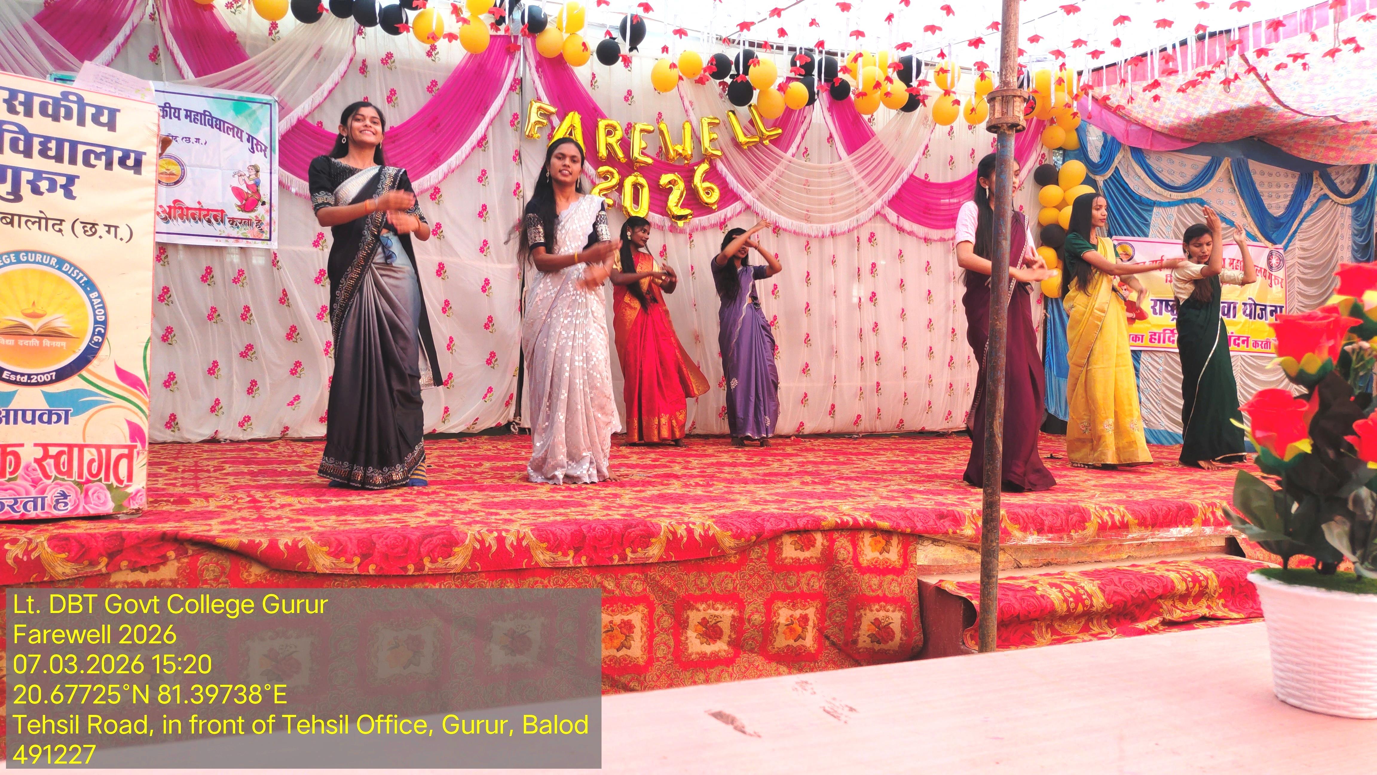 Photo- Govet college Gurur