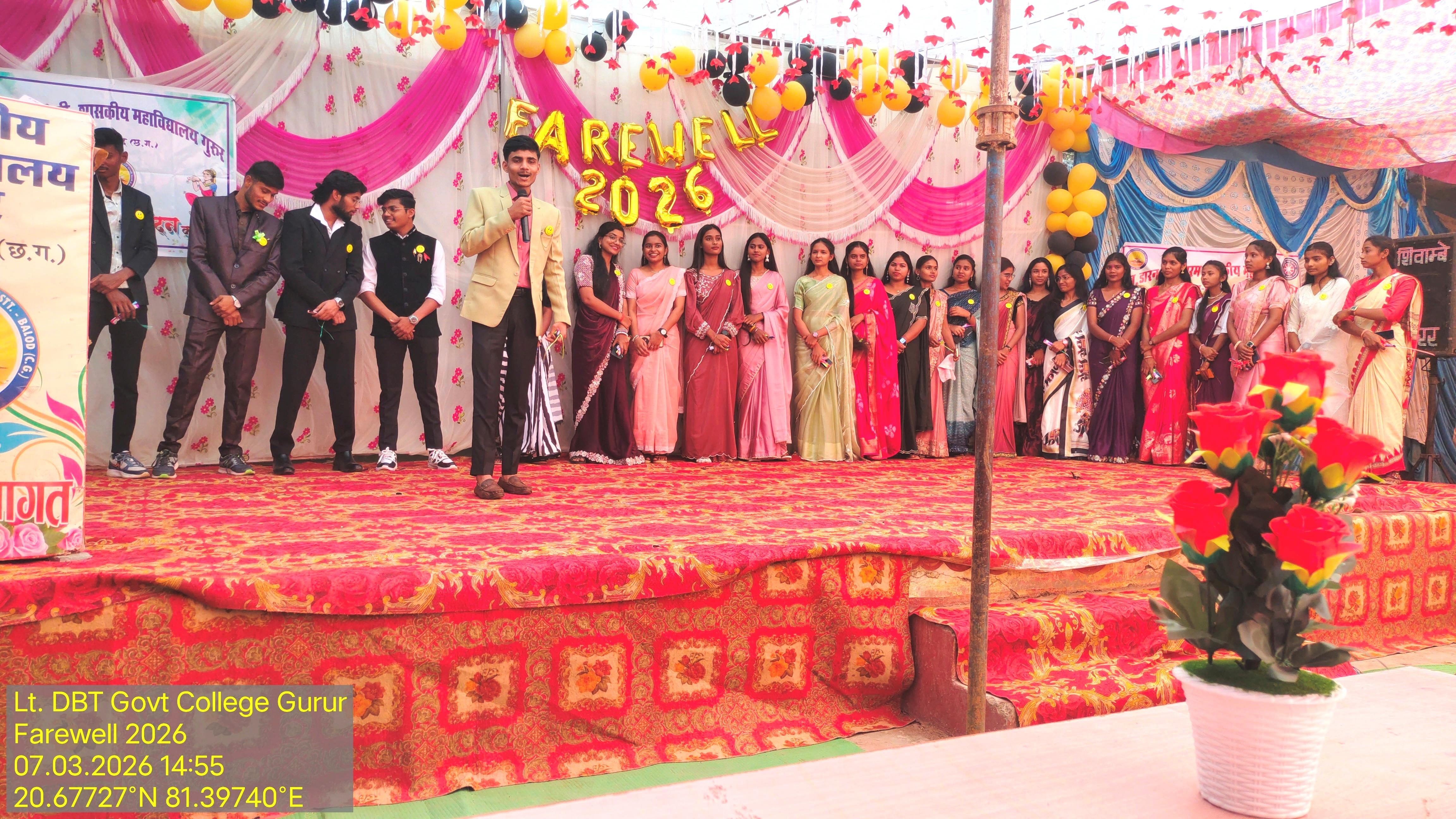 Photo- Govet college Gurur