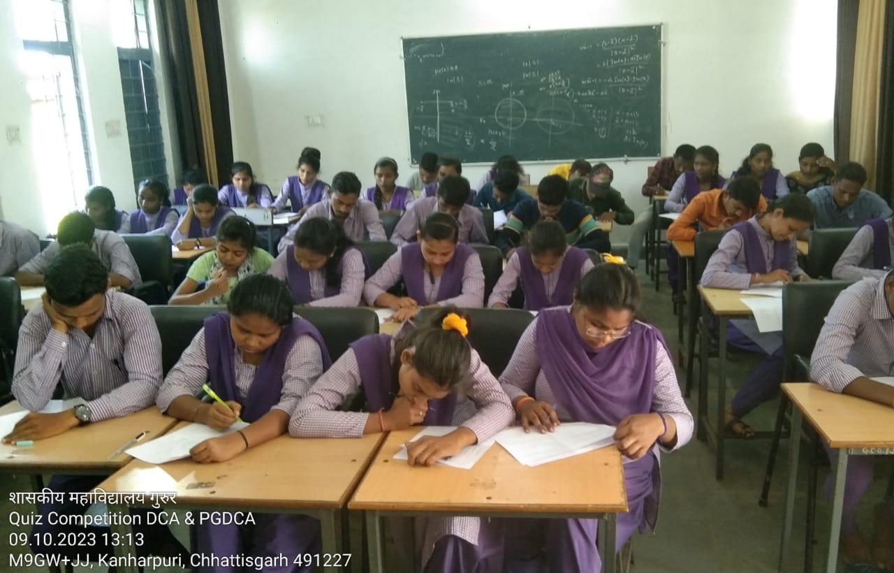 Quiz Competition - Photo Govt. college Gurur