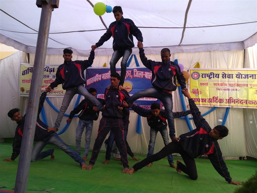 Photo- Govet college Gurur