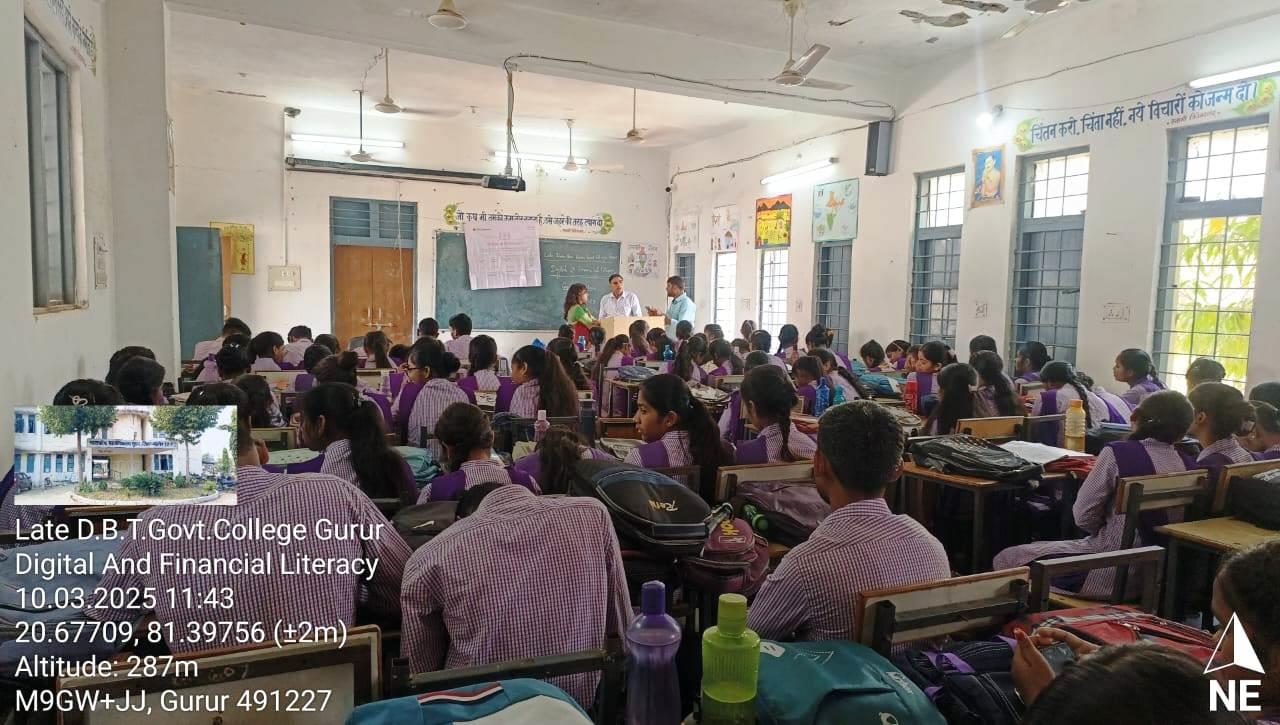 Photo- Govet college Gurur