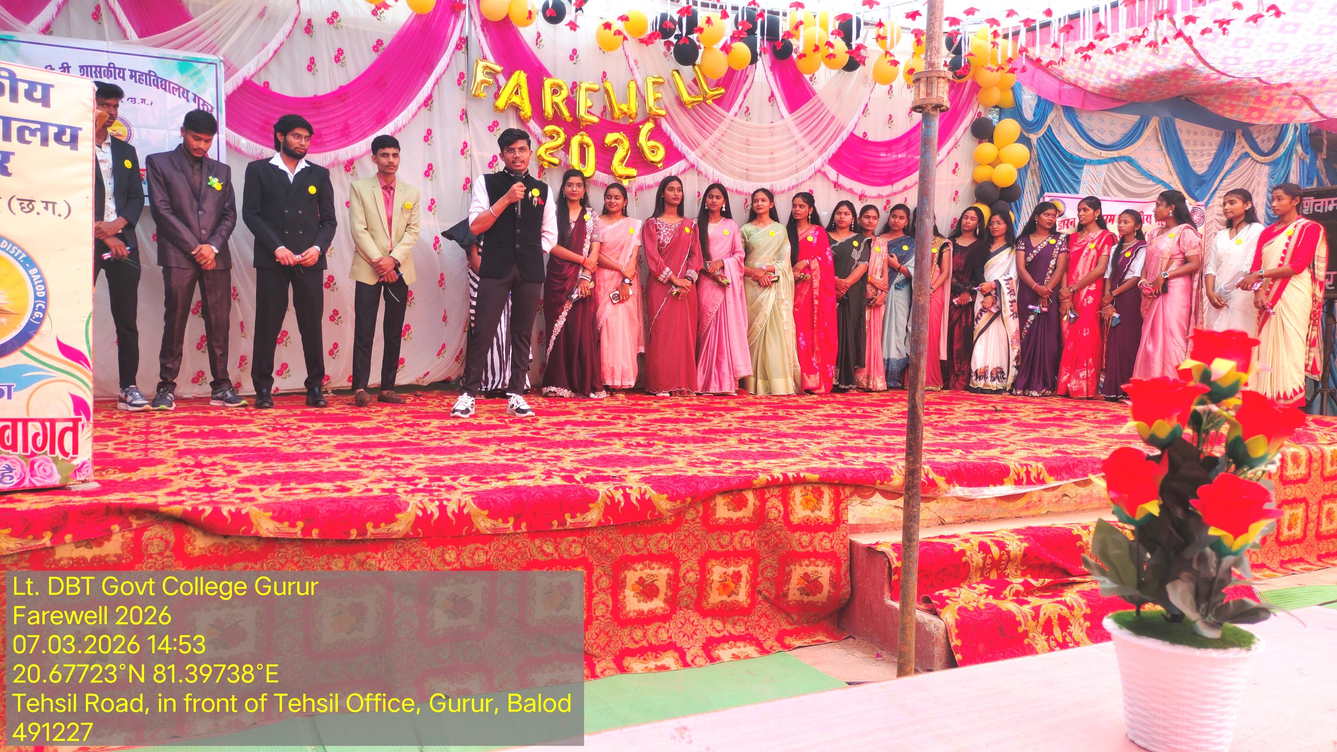 Photo- Govet college Gurur