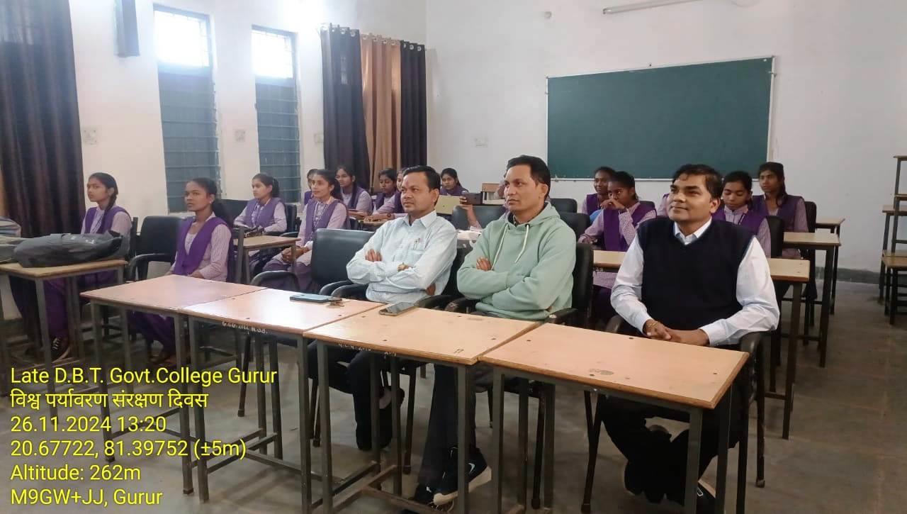 Photo- Govet college Gurur