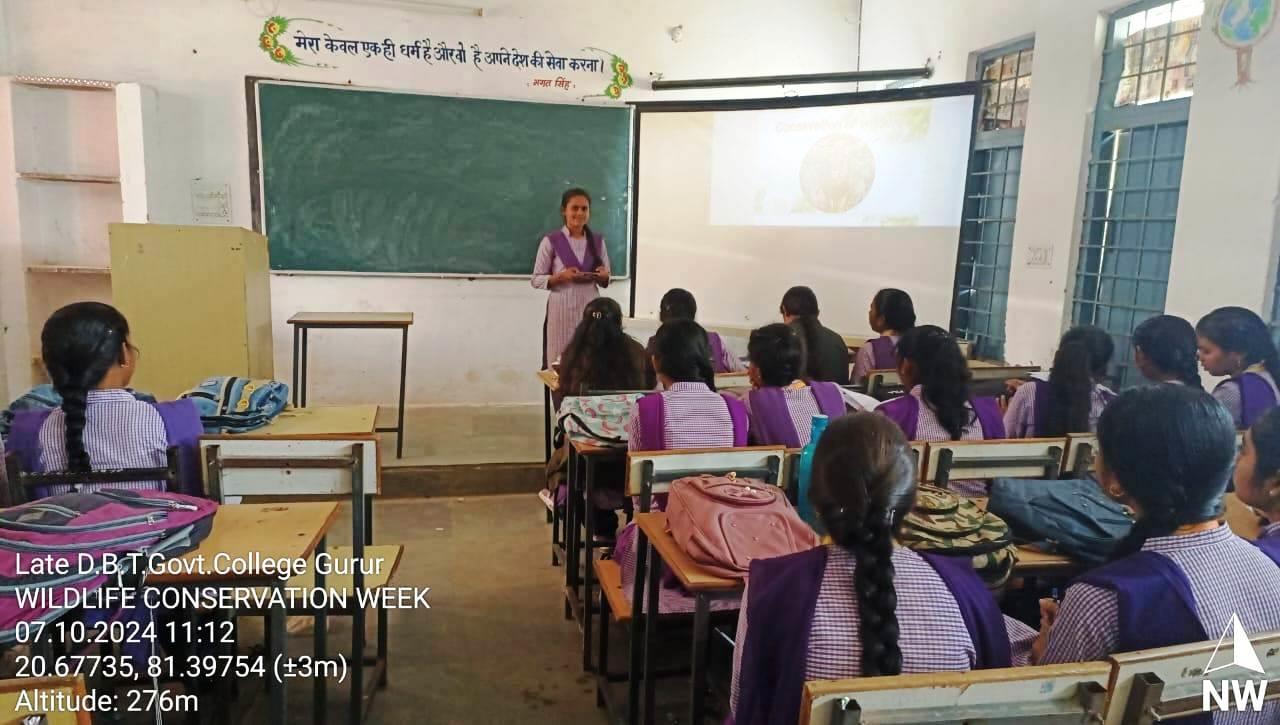 Photo- Govet college Gurur