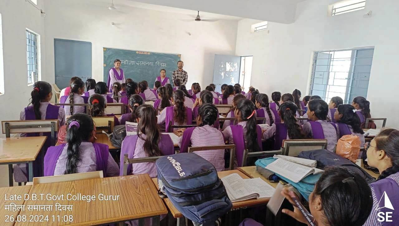 Photo- Govet college Gurur