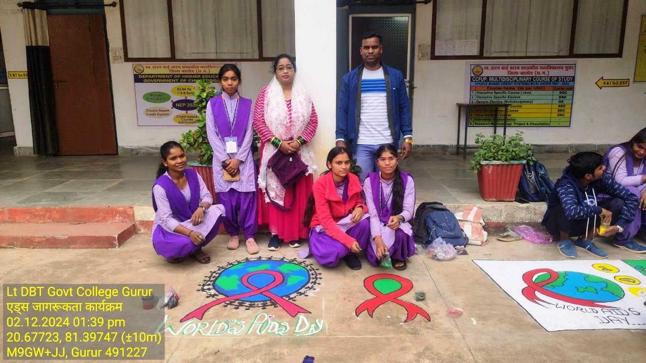 Photo- Govet college Gurur