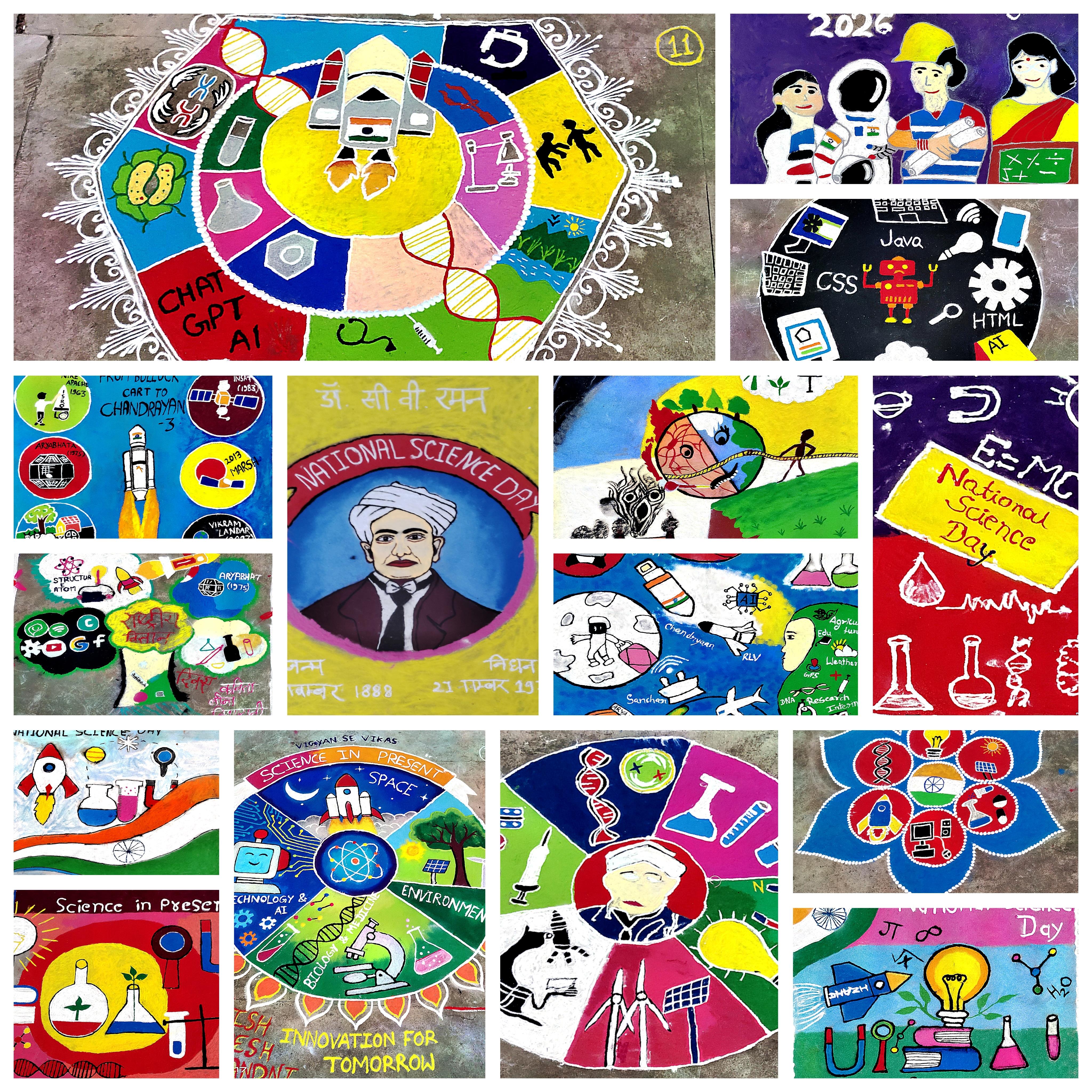 Photo- Govet college Gurur