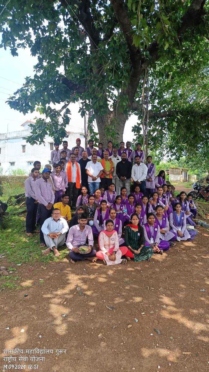 Photo- Govet college Gurur