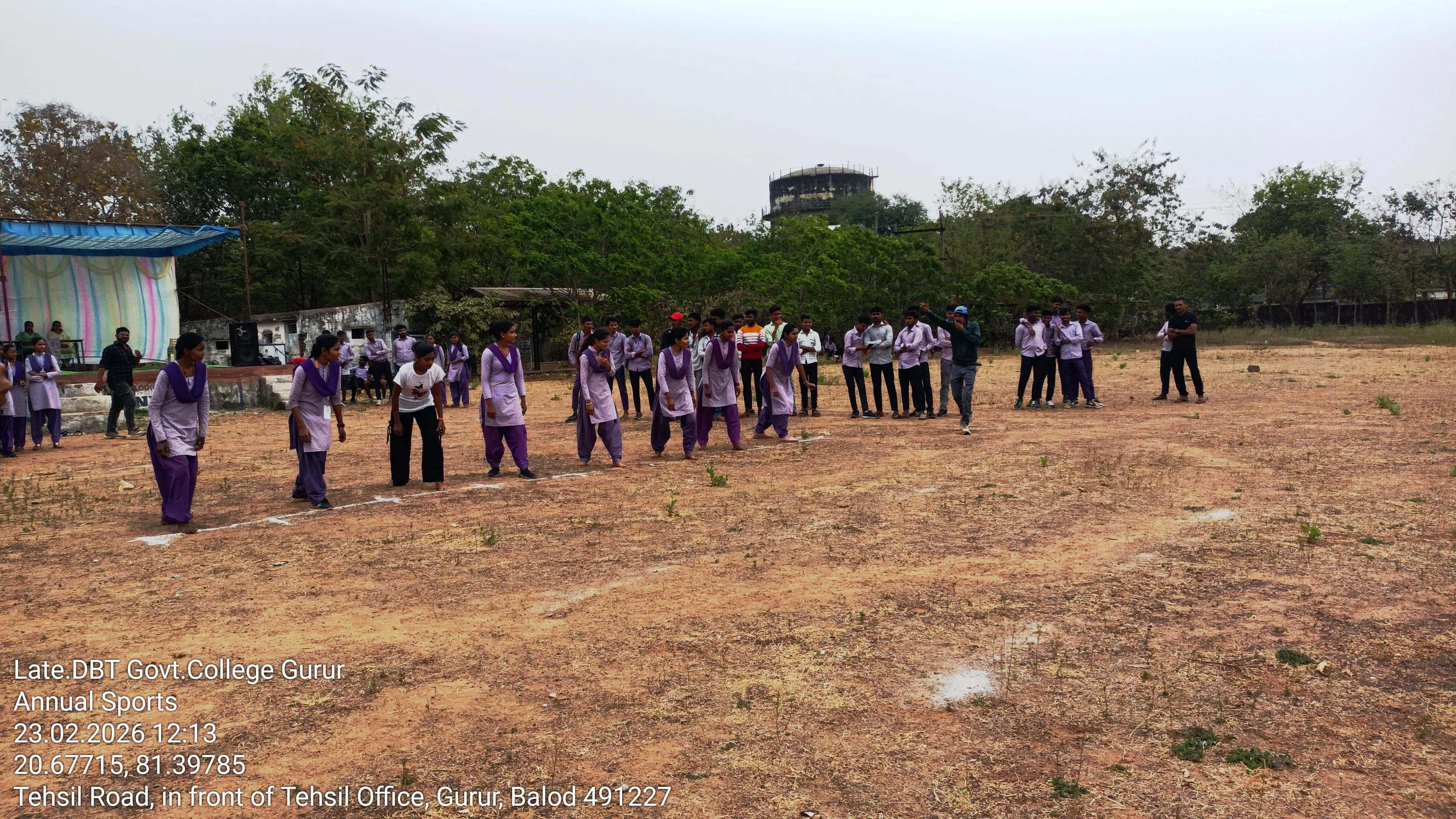 Photo- Govet college Gurur