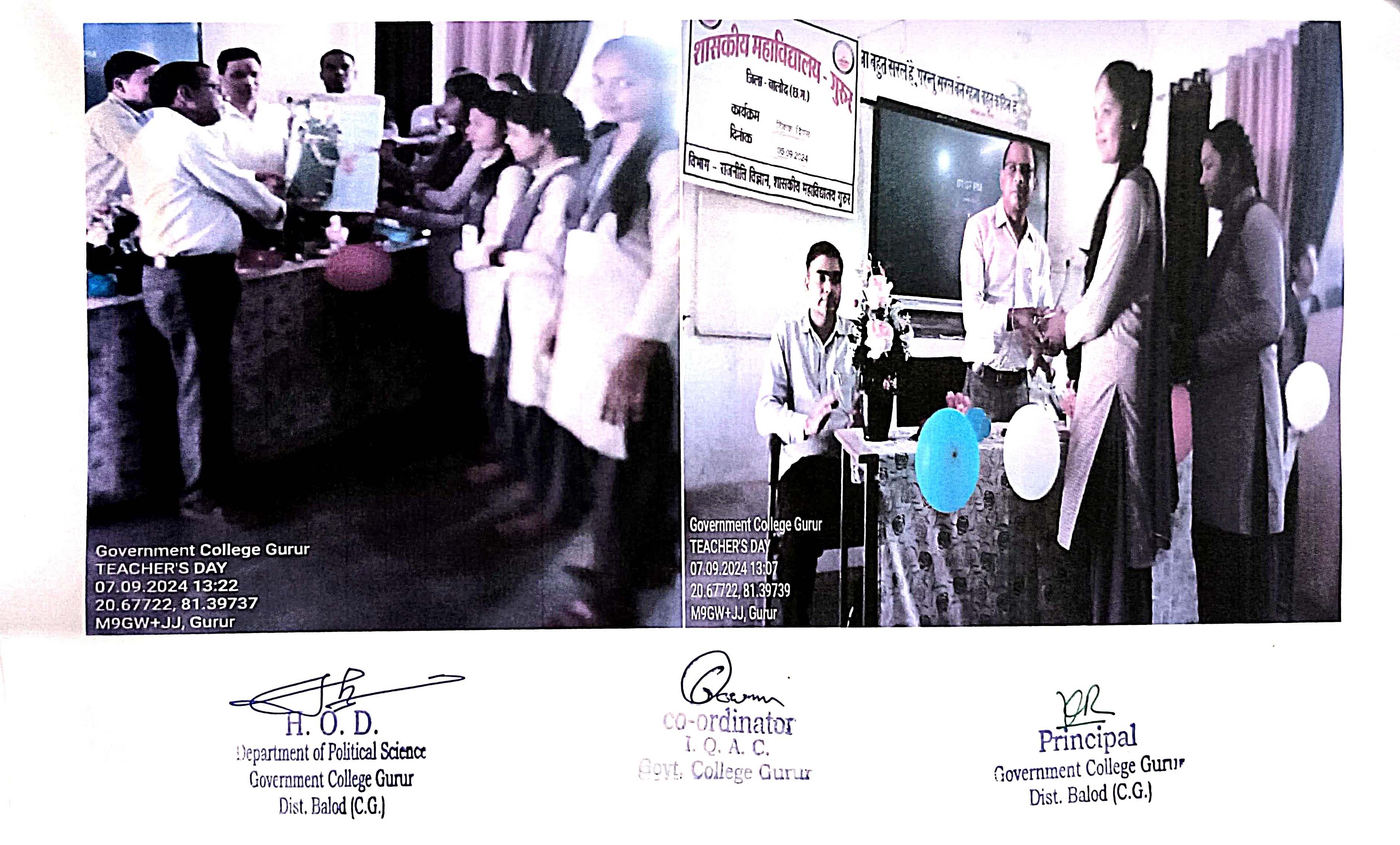 Teacher's Day - Photo Govt. college Gurur