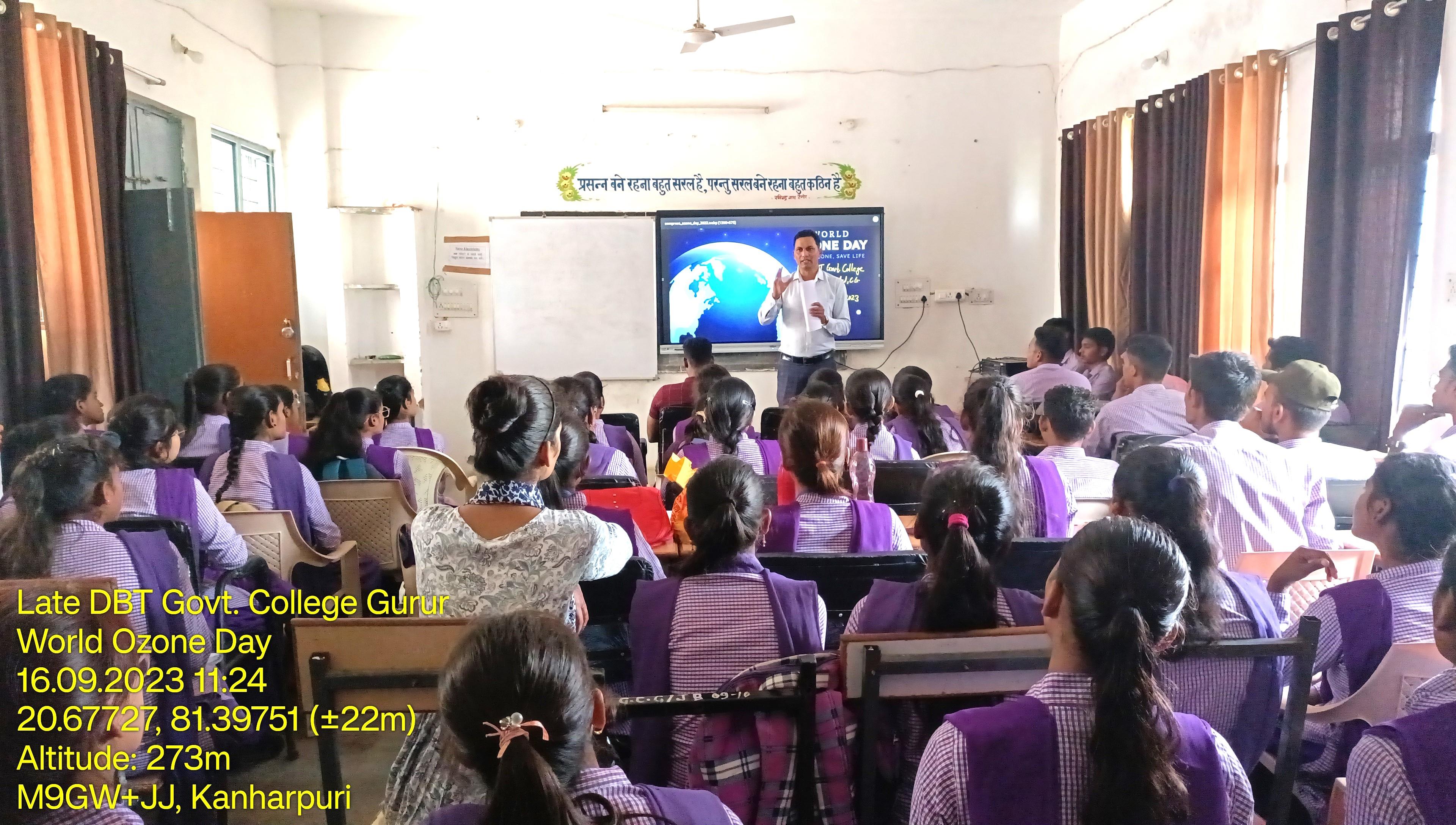 World Ozone Day 2023 - Photo Govt. college Gurur