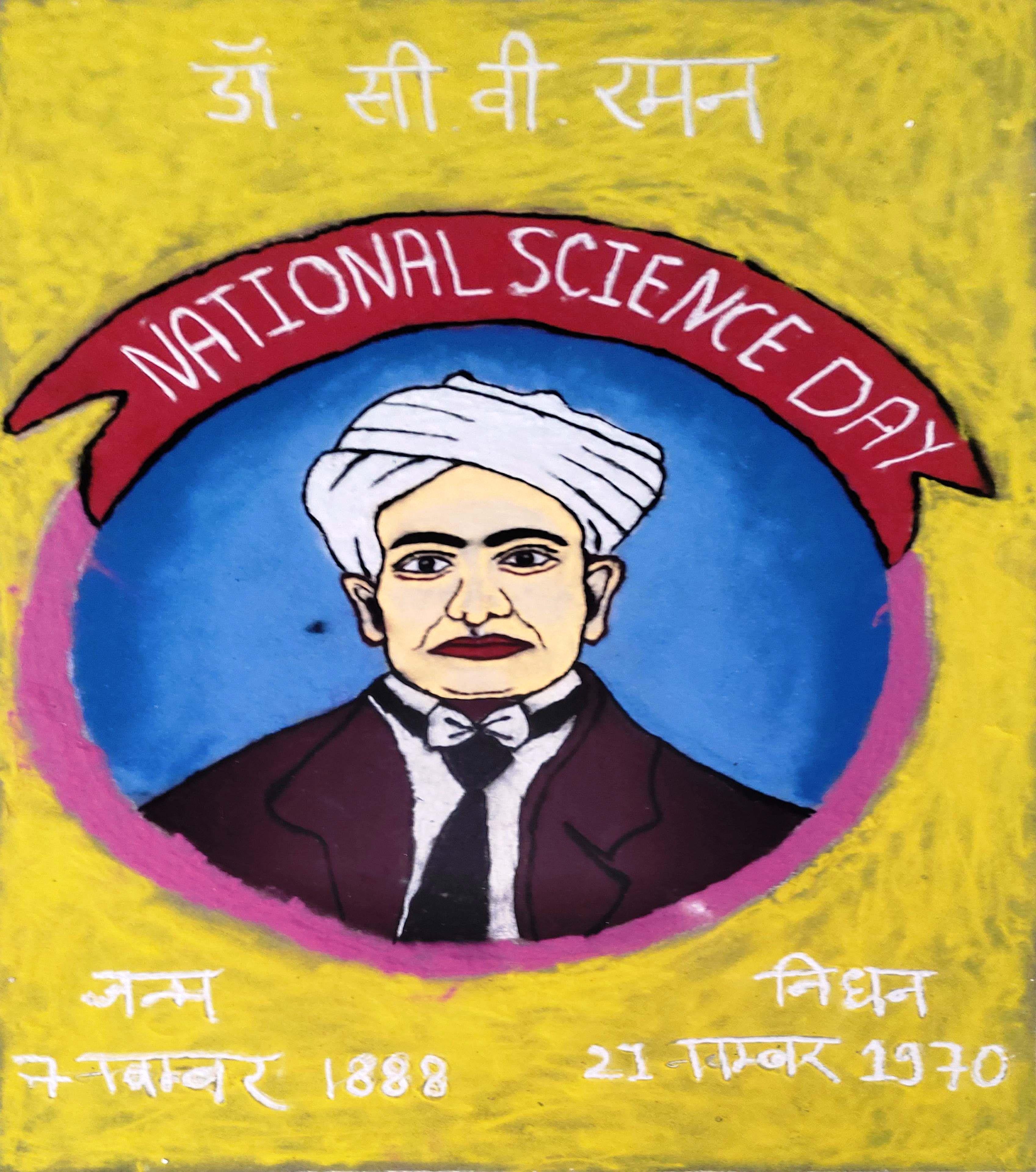 National Science Day 2026- Govet college Gurur