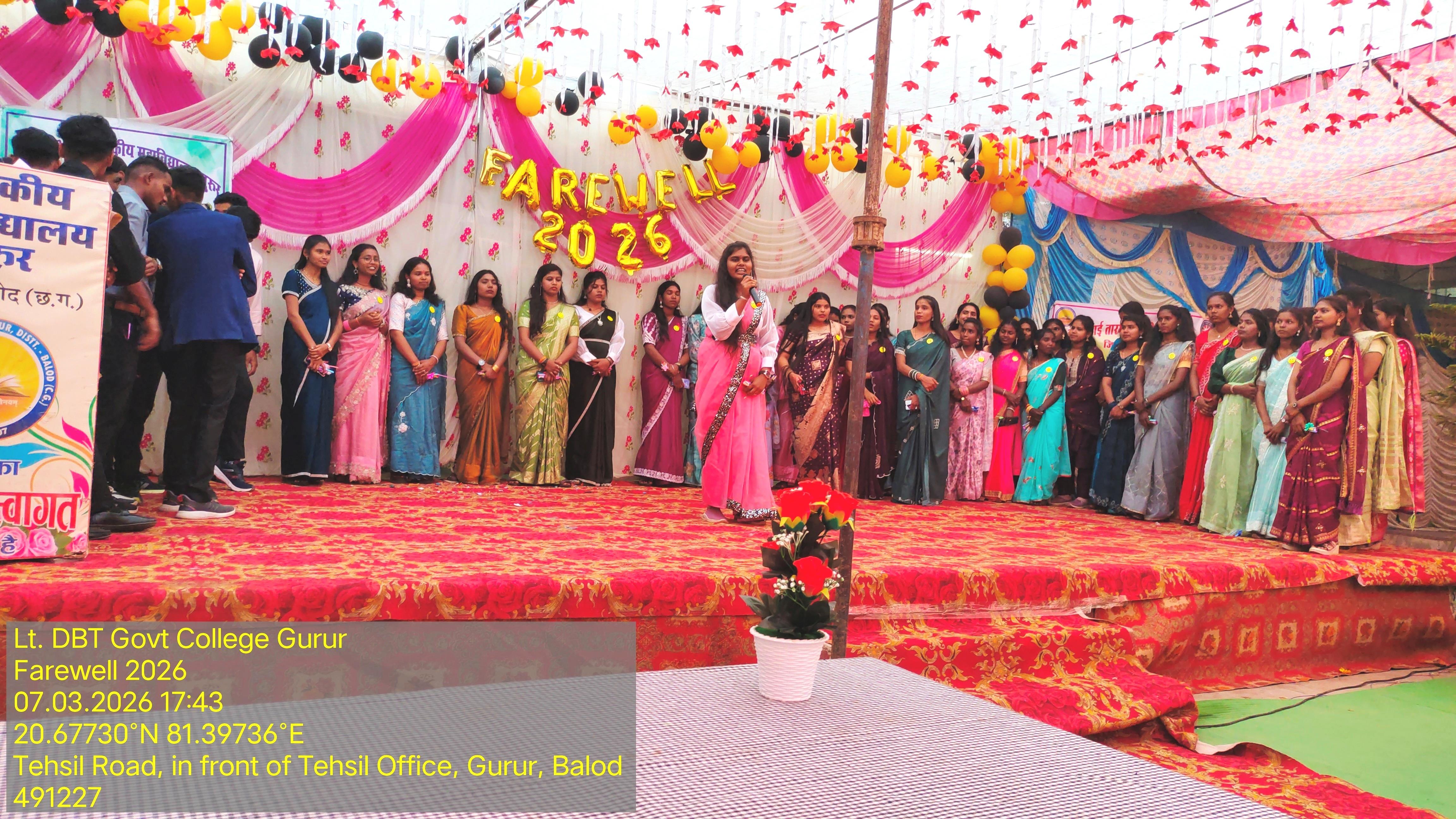 Photo- Govet college Gurur