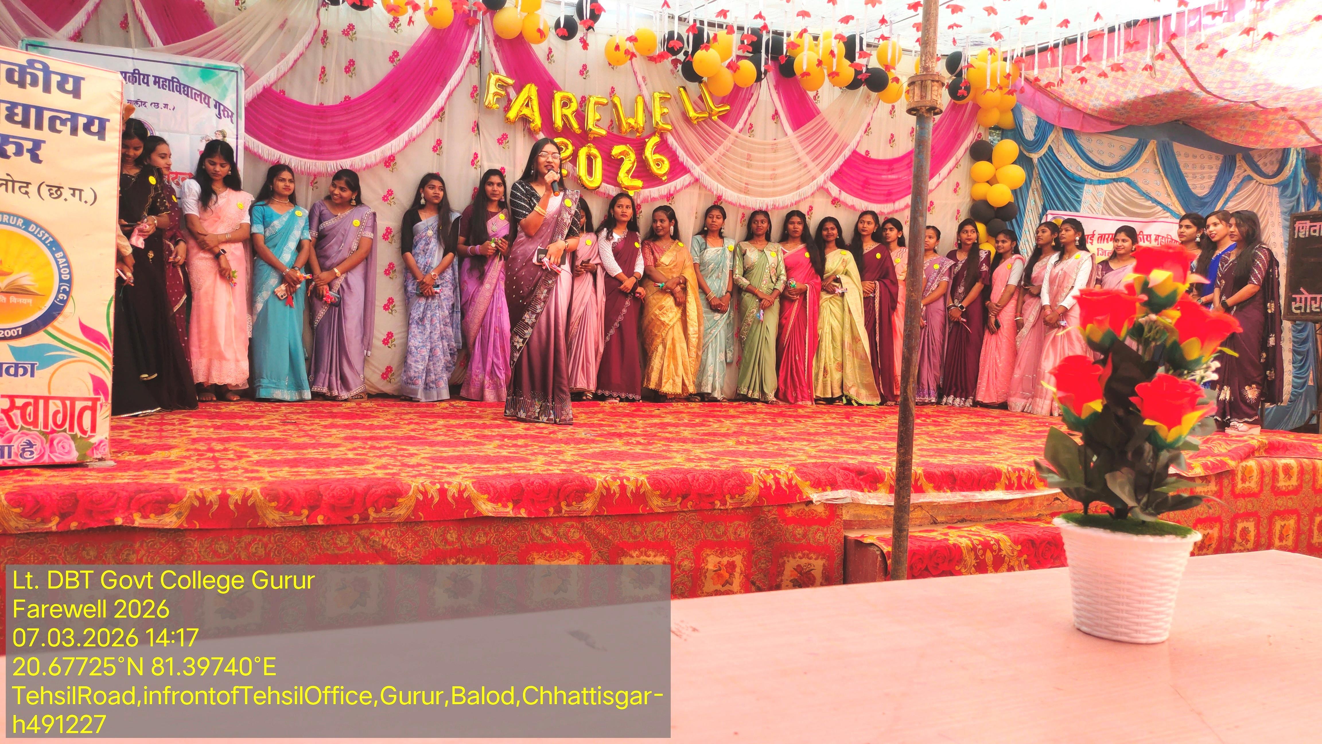 Photo- Govet college Gurur