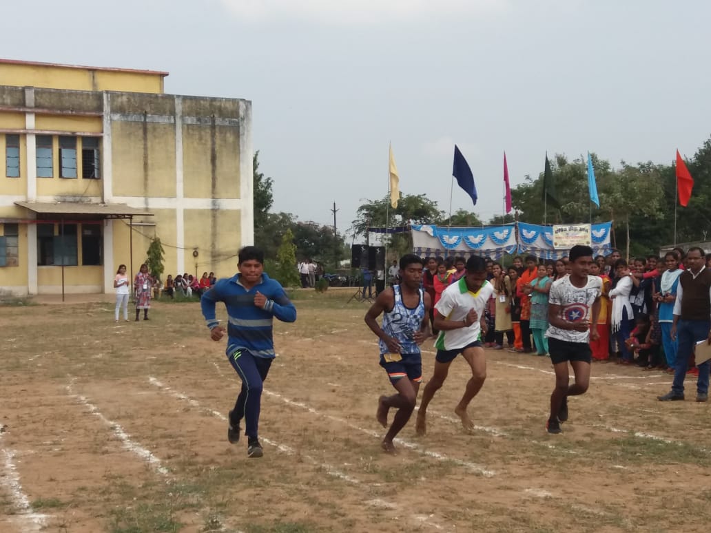 Photo- Govet college Gurur